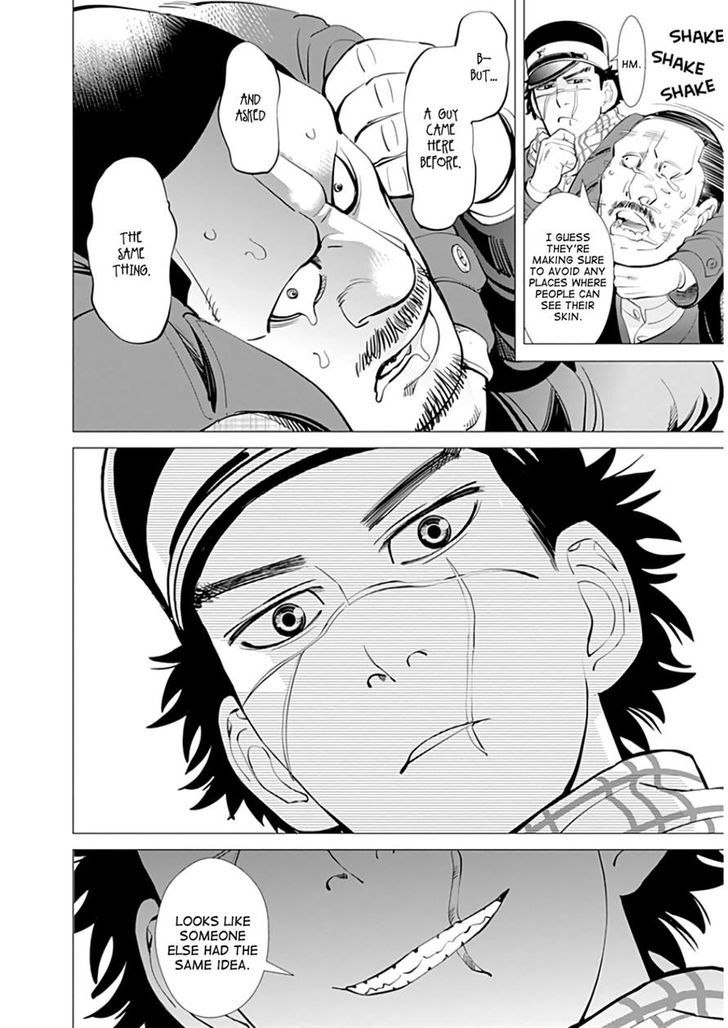 Page 12 of Chapter 3