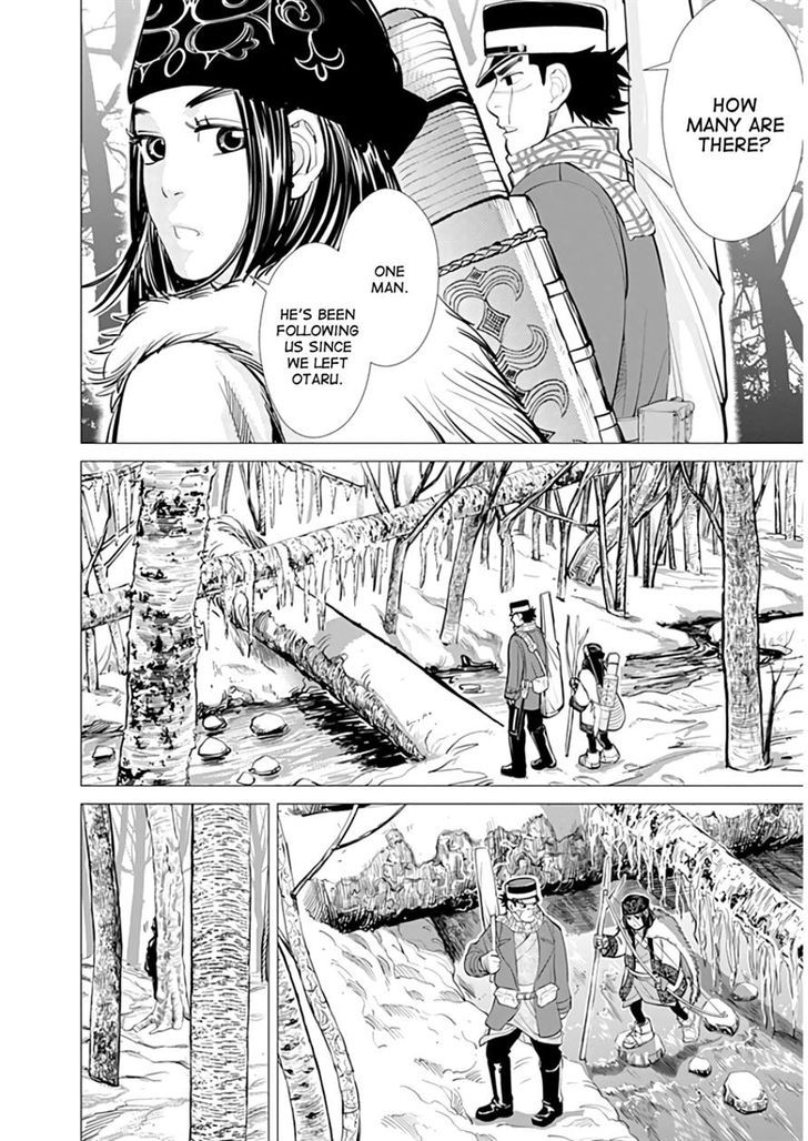 Page 14 of Chapter 3