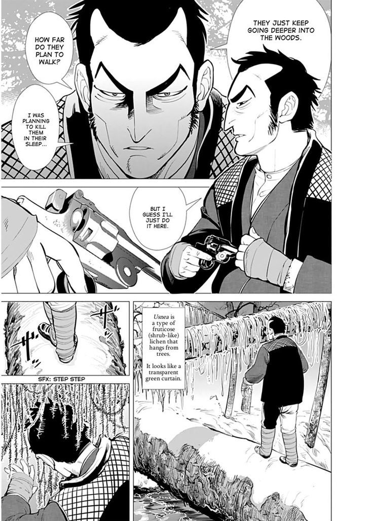 Page 15 of Chapter 3