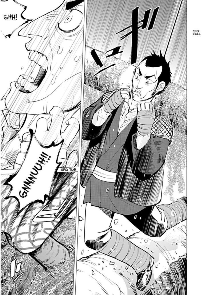 Page 17 of Chapter 3
