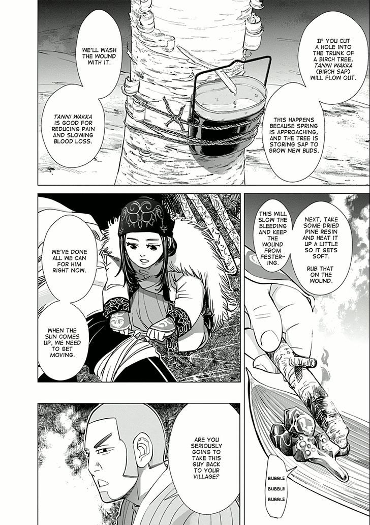 Page 2 of Chapter 30