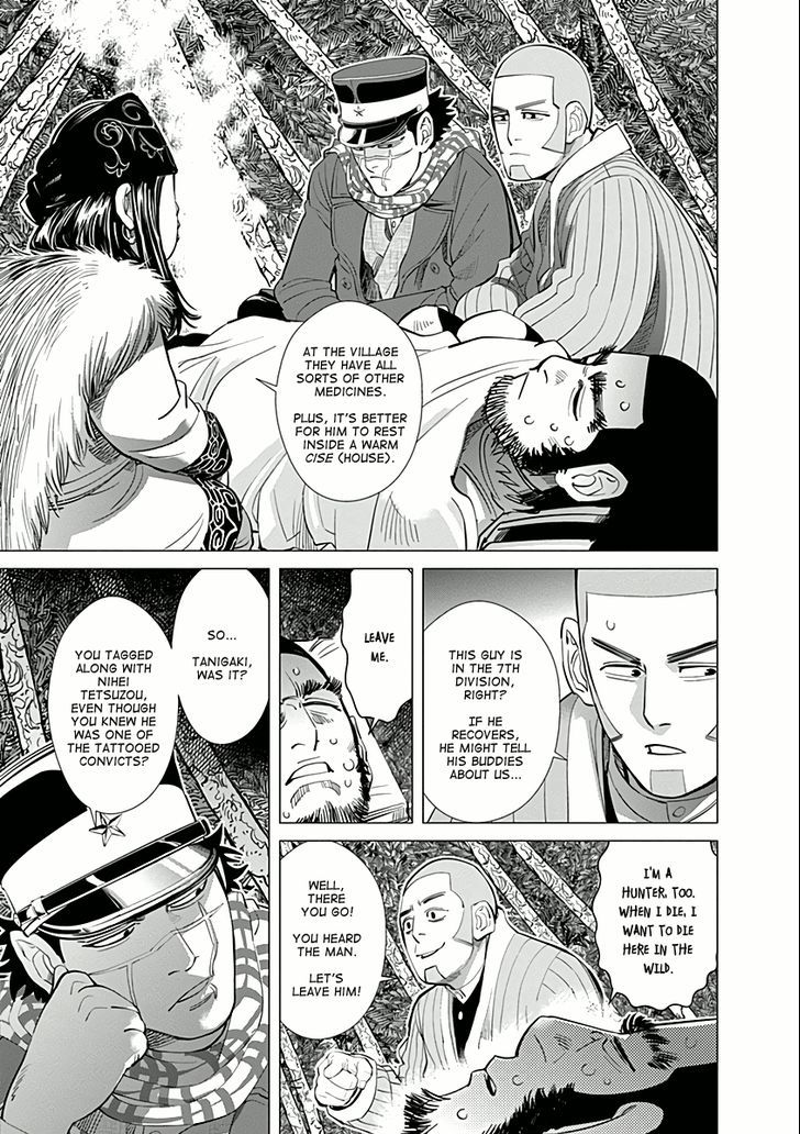 Page 3 of Chapter 30