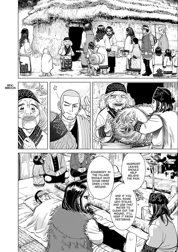 Page 6 of Chapter 30