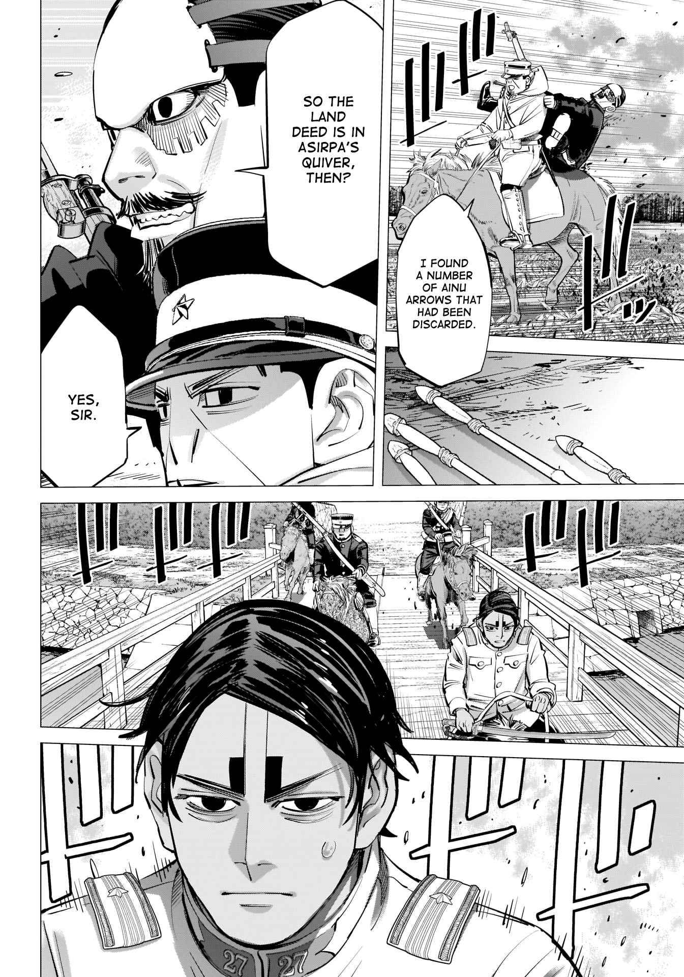 Page 3 of Chapter 300