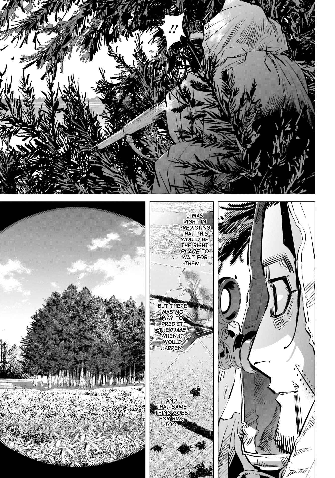 Page 4 of Chapter 300