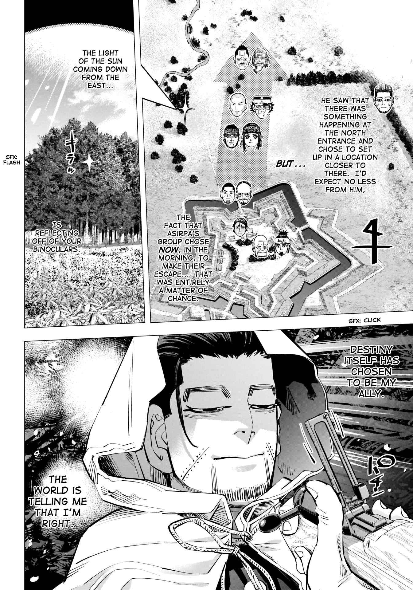Page 5 of Chapter 300