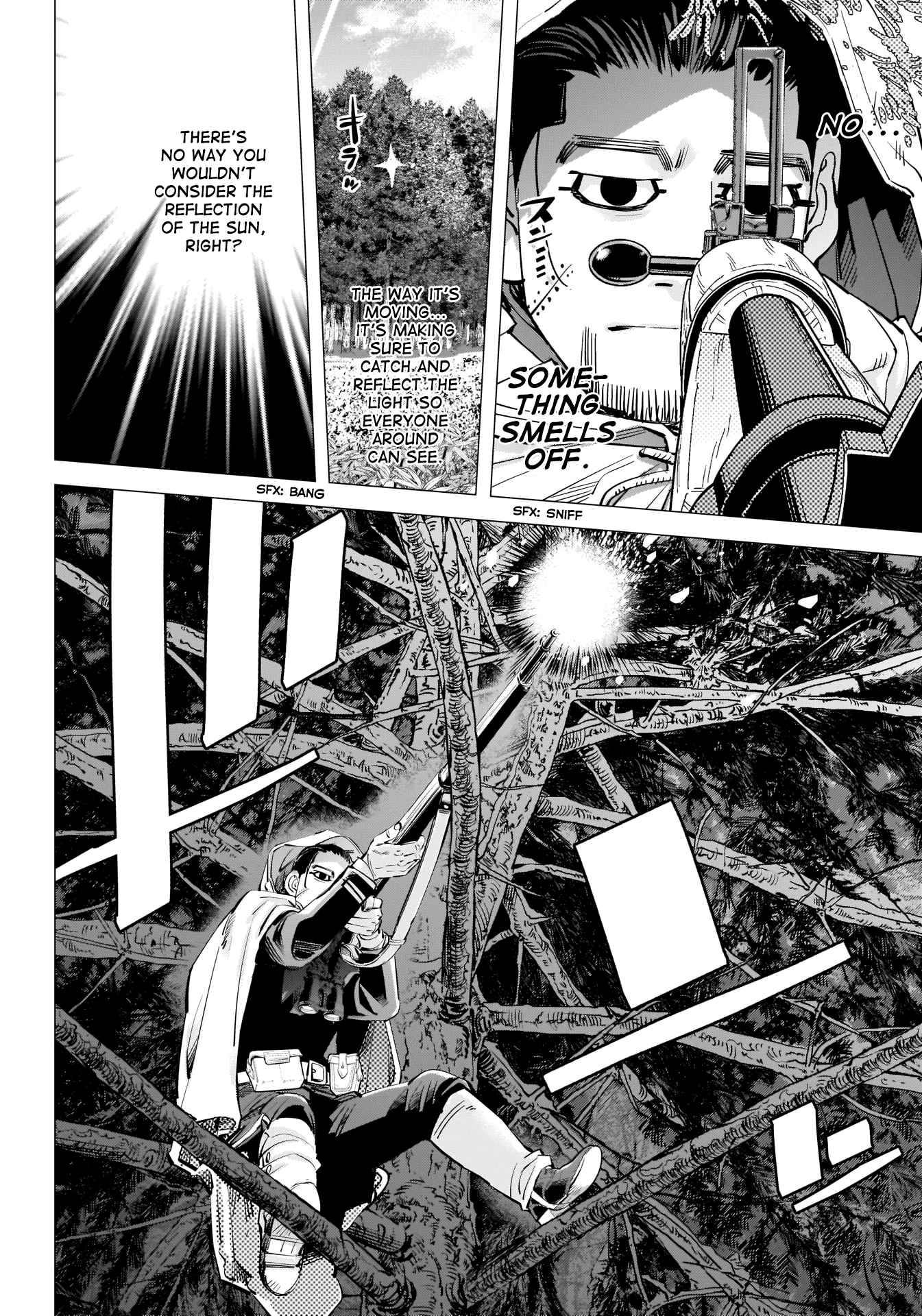 Page 7 of Chapter 300