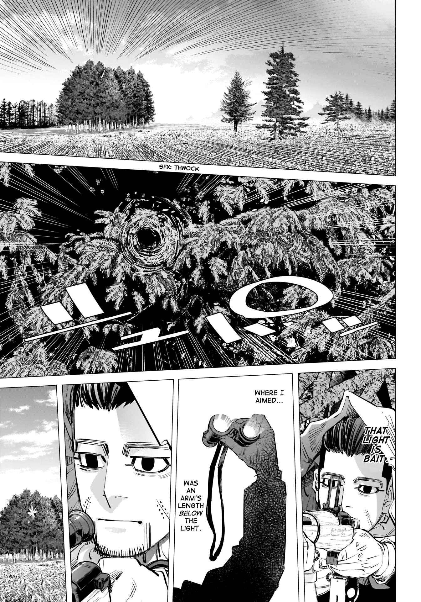 Page 8 of Chapter 300