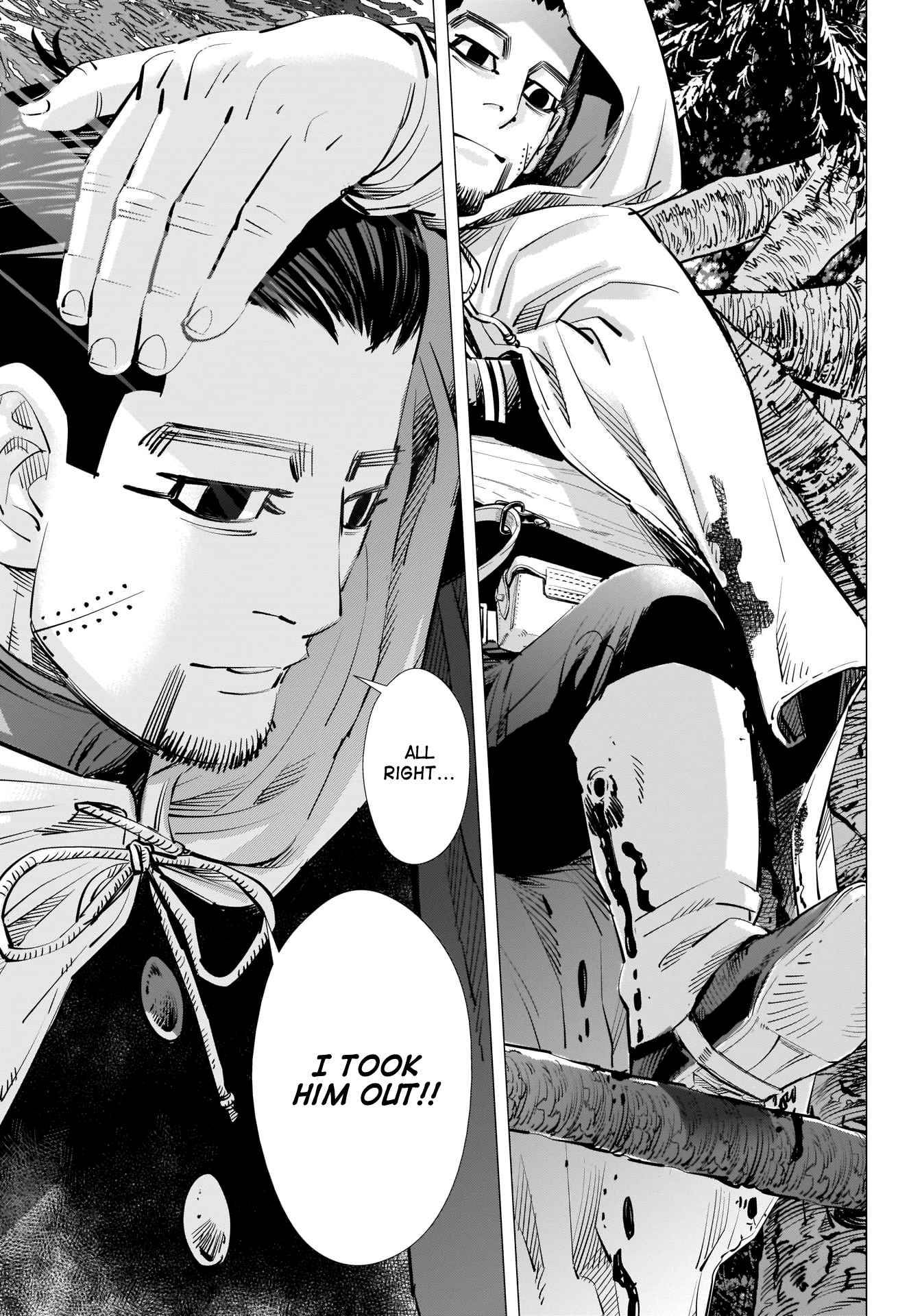 Page 10 of Chapter 300