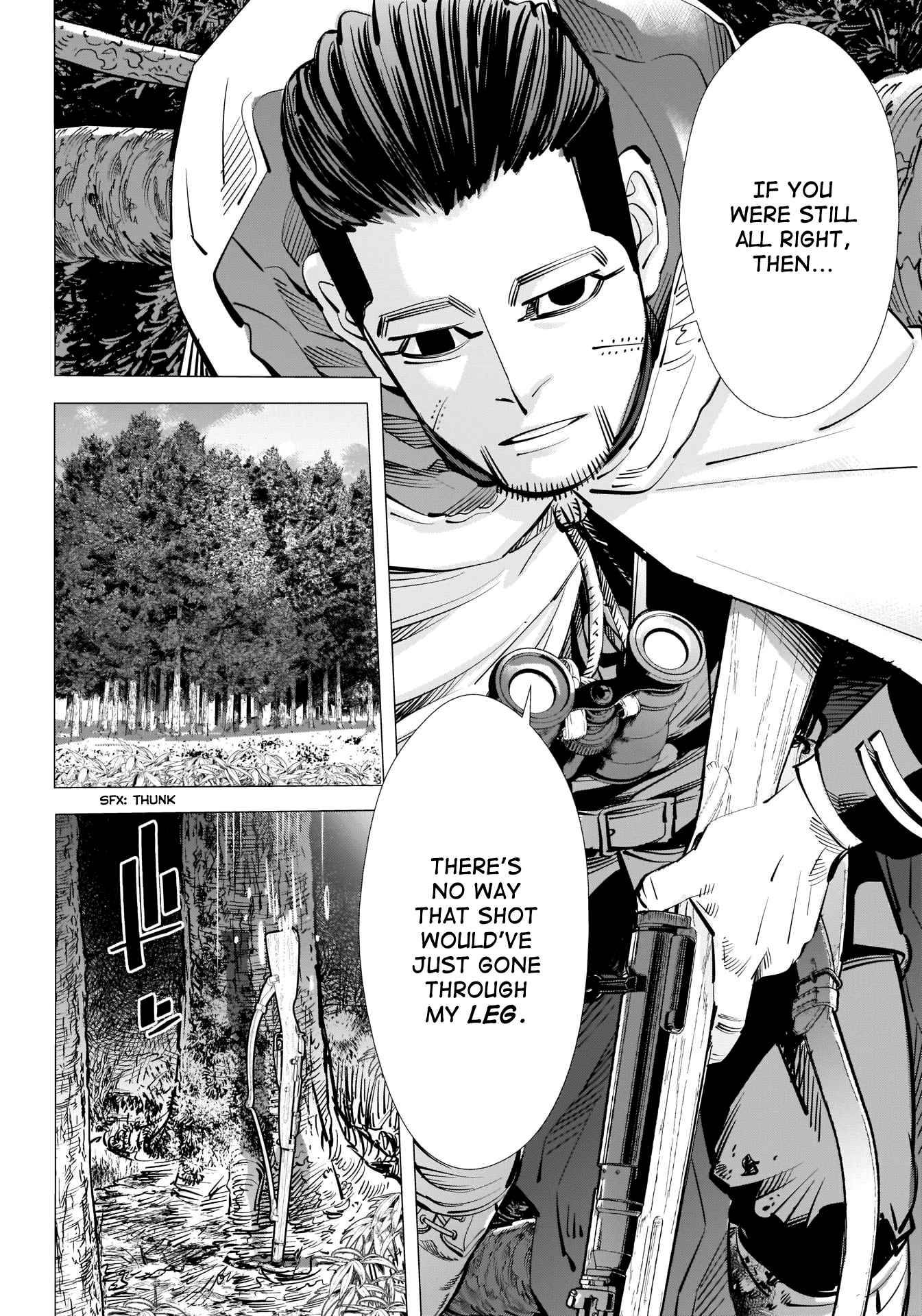 Page 11 of Chapter 300