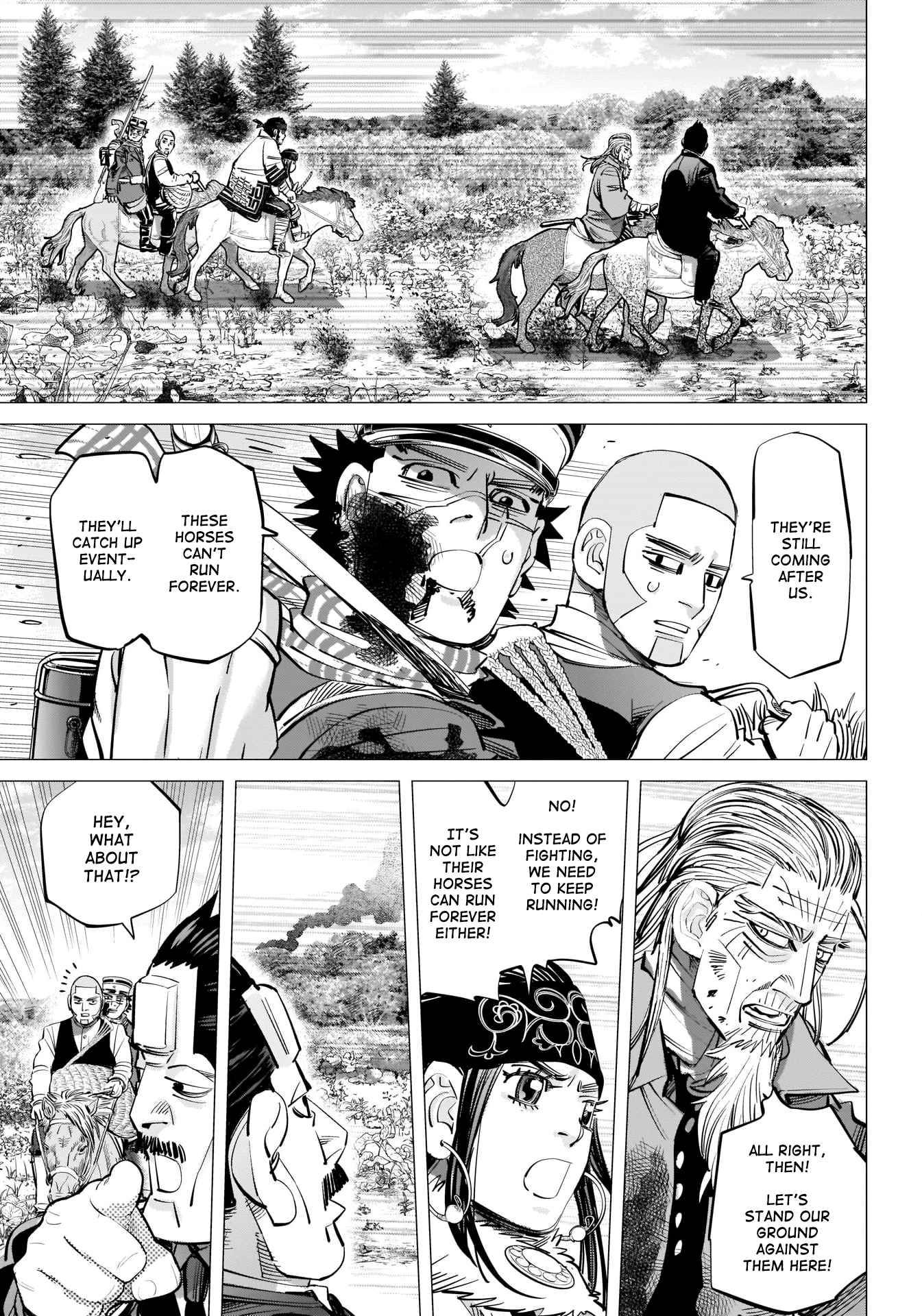 Page 14 of Chapter 300