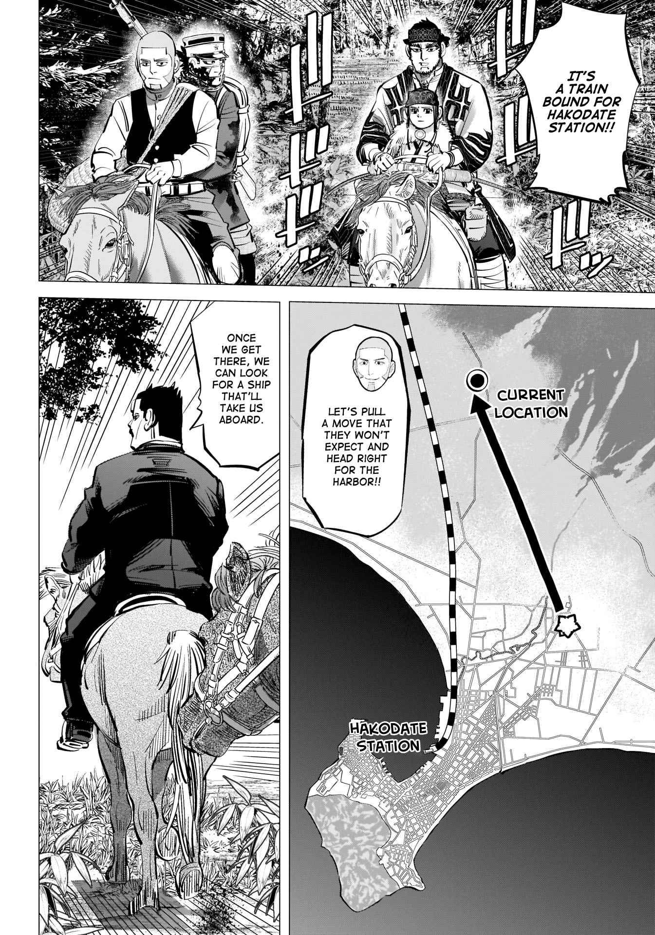 Page 16 of Chapter 300