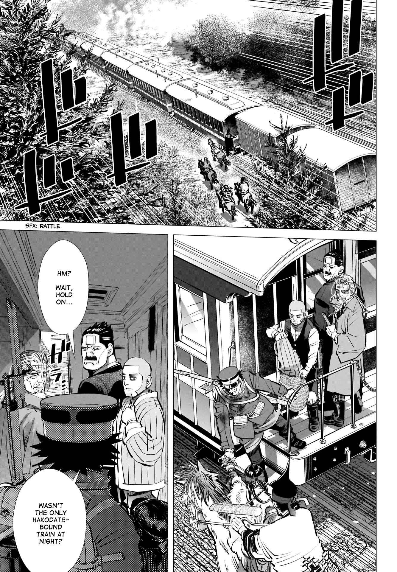 Page 17 of Chapter 300