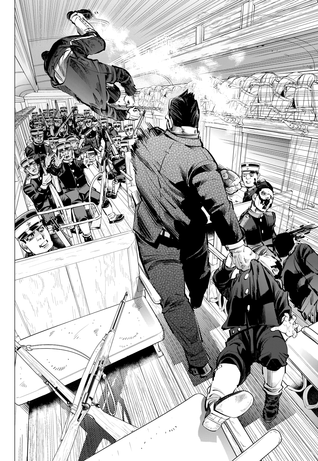Page 3 of Chapter 301
