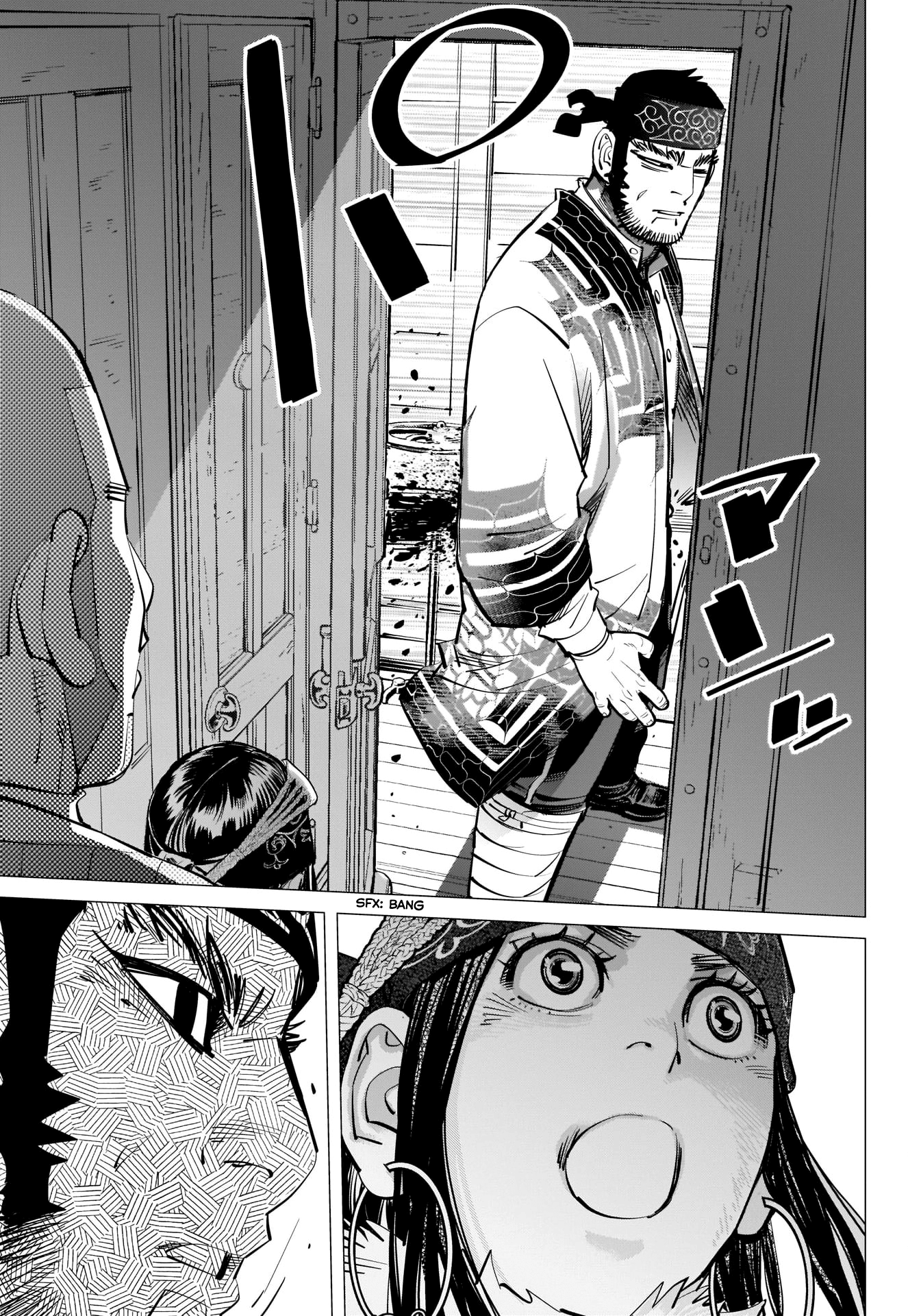 Page 6 of Chapter 301