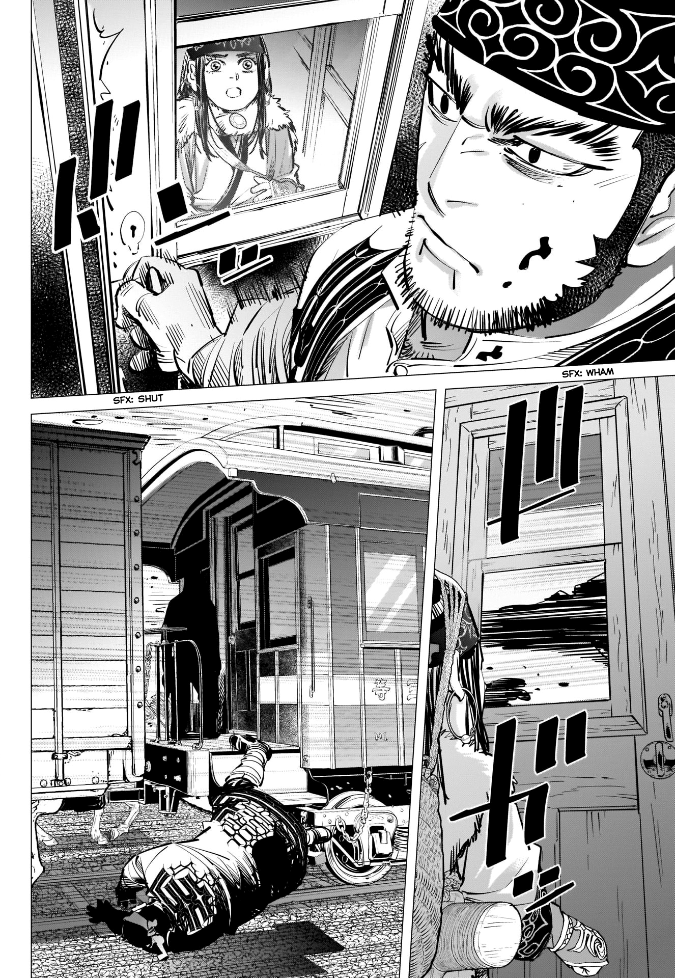 Page 7 of Chapter 301