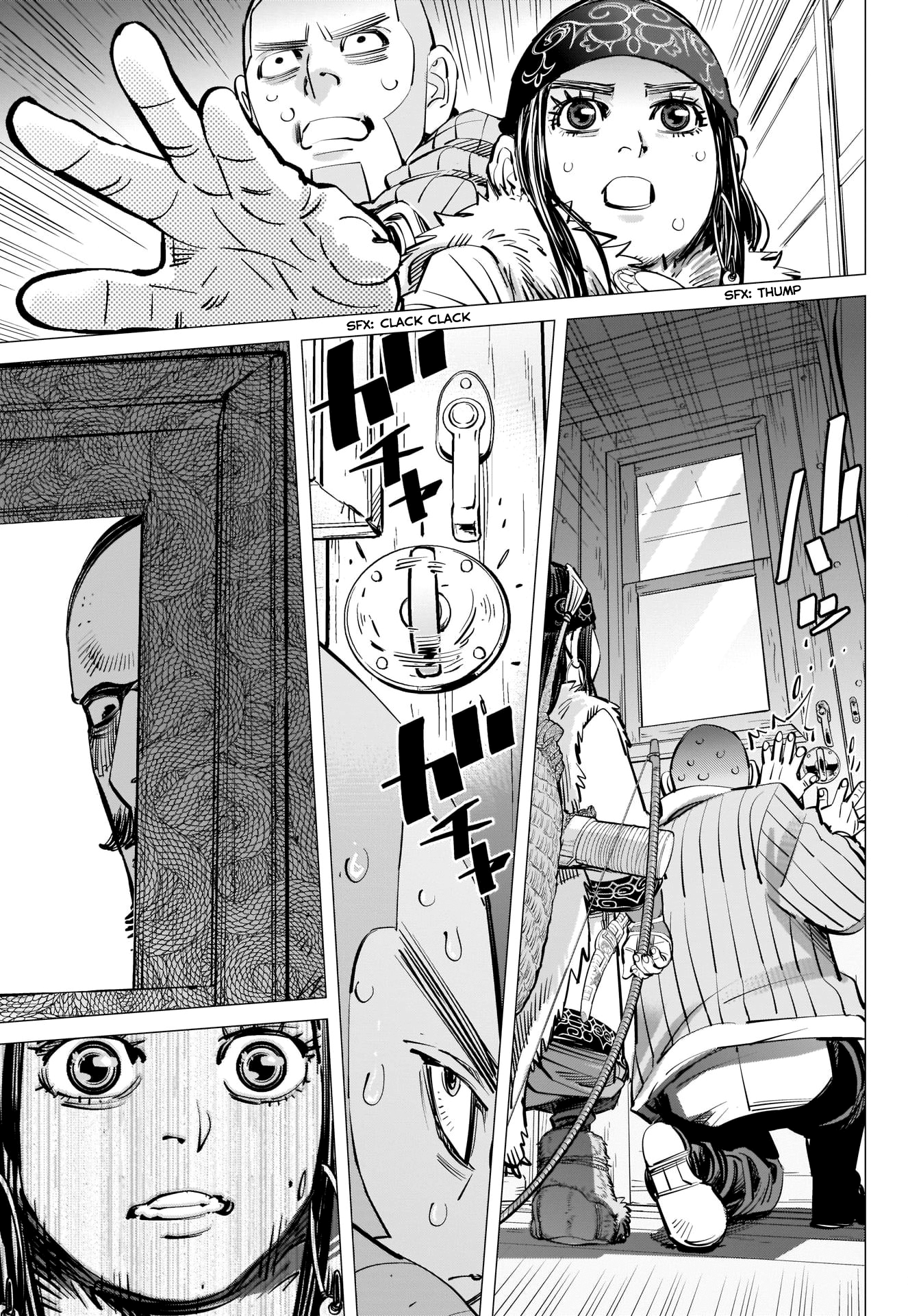Page 8 of Chapter 301
