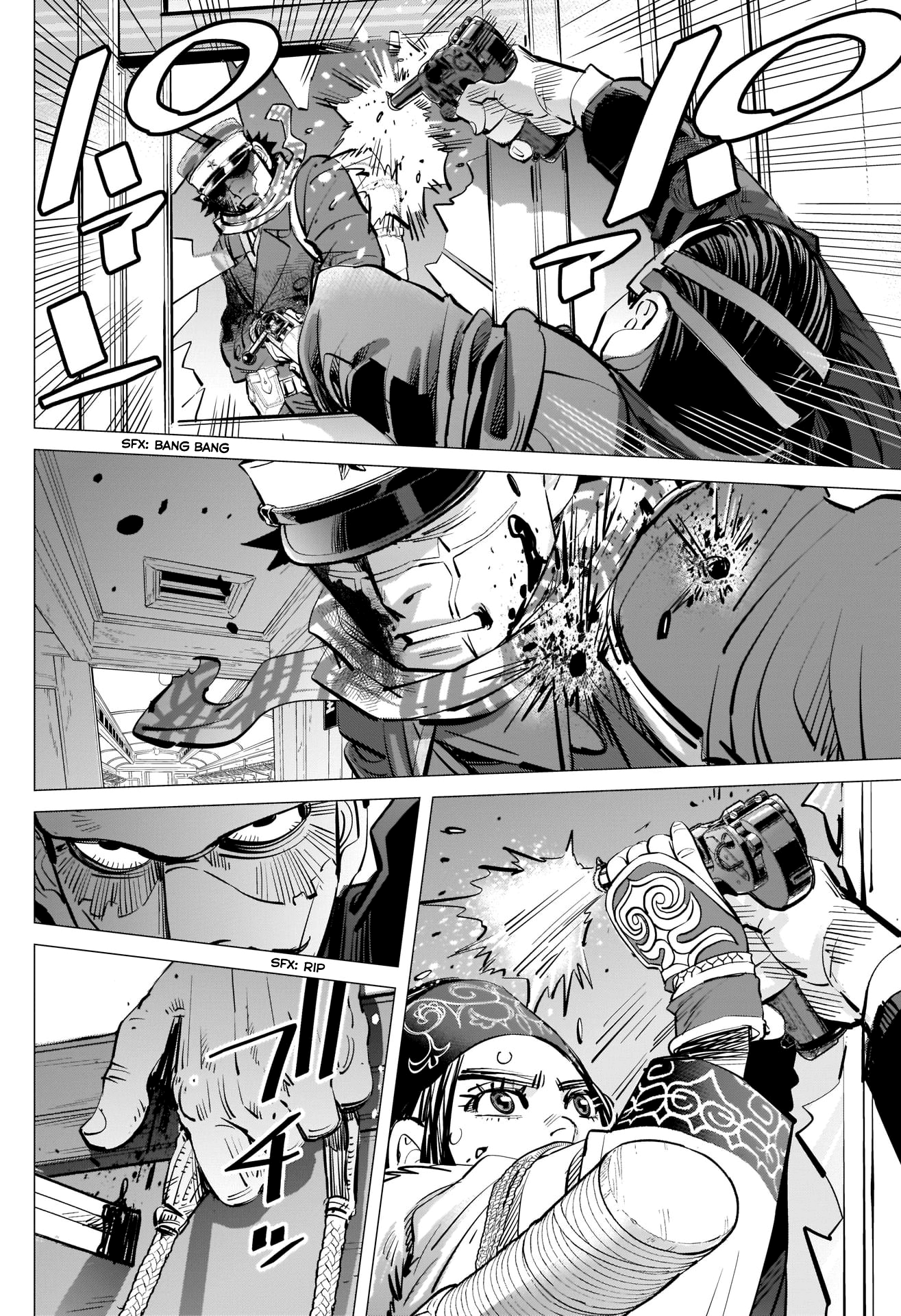 Page 11 of Chapter 301