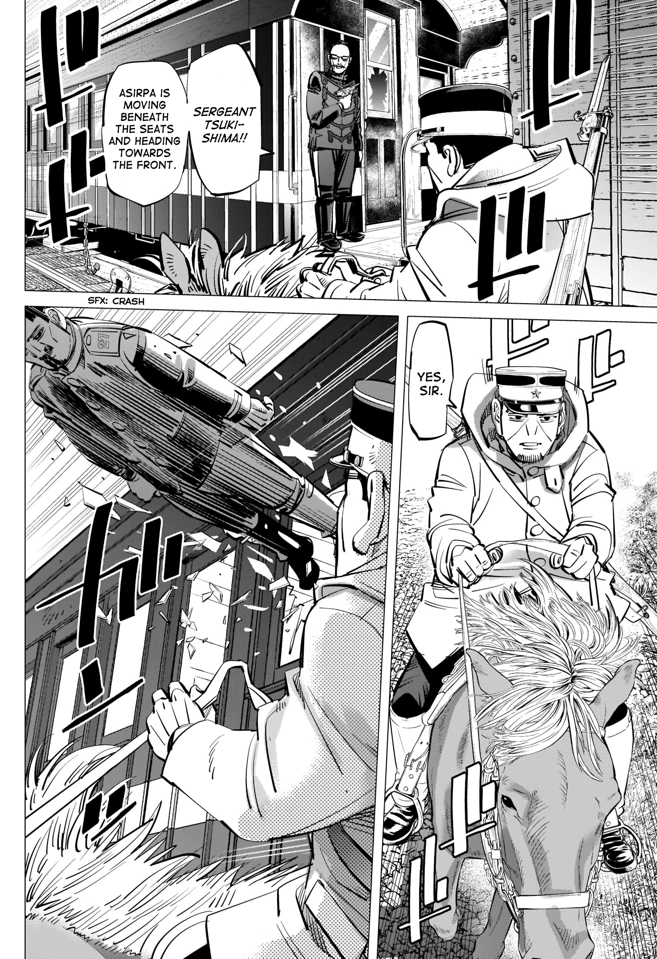 Page 13 of Chapter 301