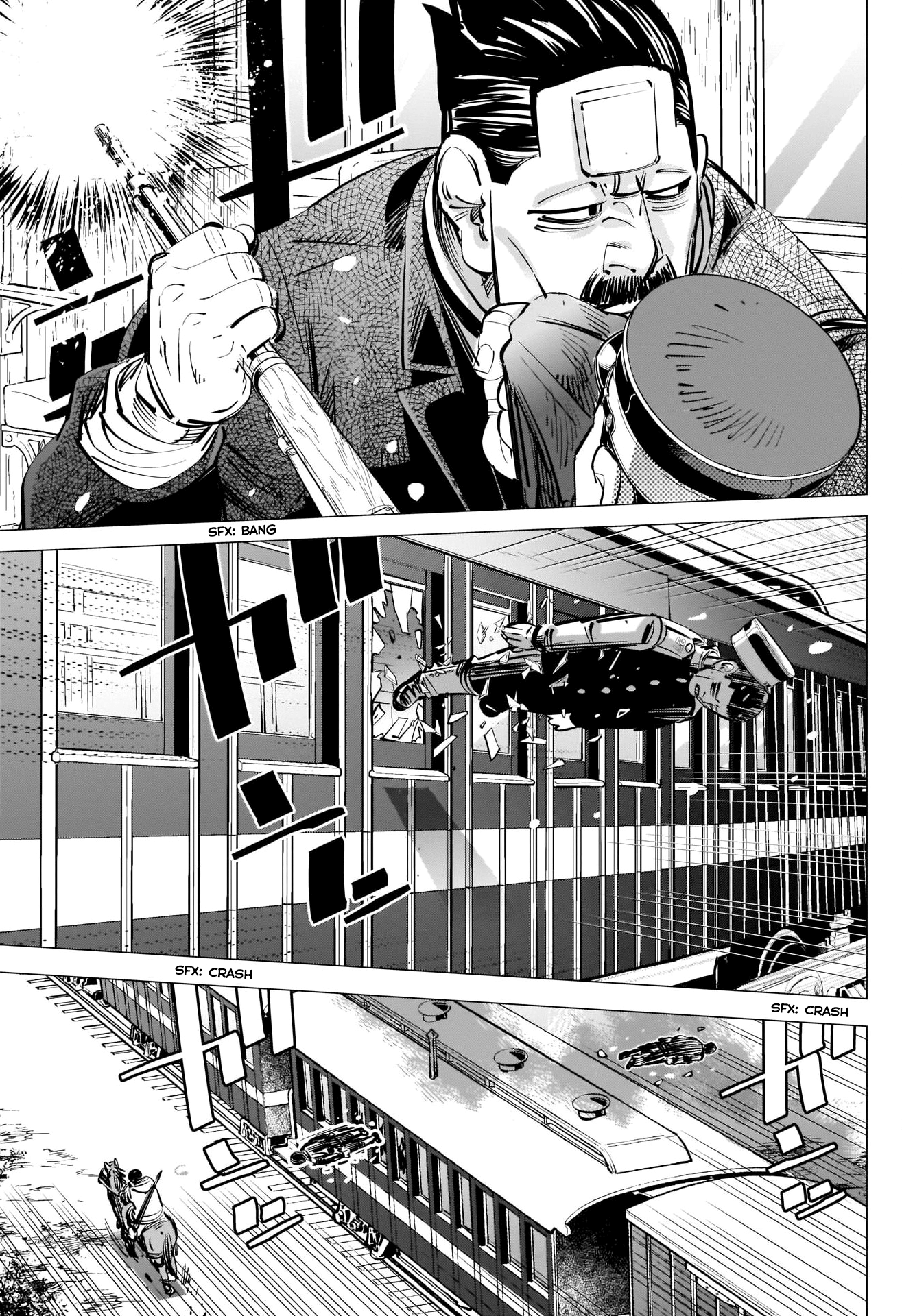 Page 14 of Chapter 301