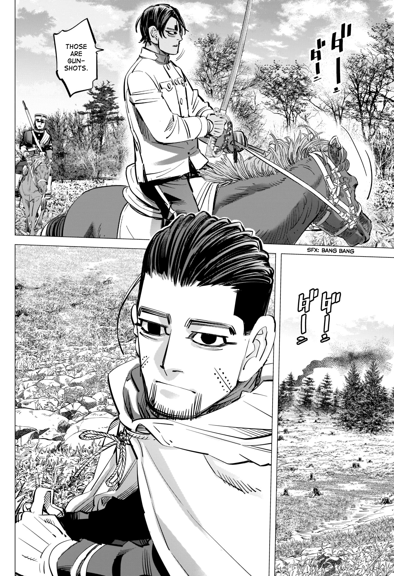 Page 15 of Chapter 301