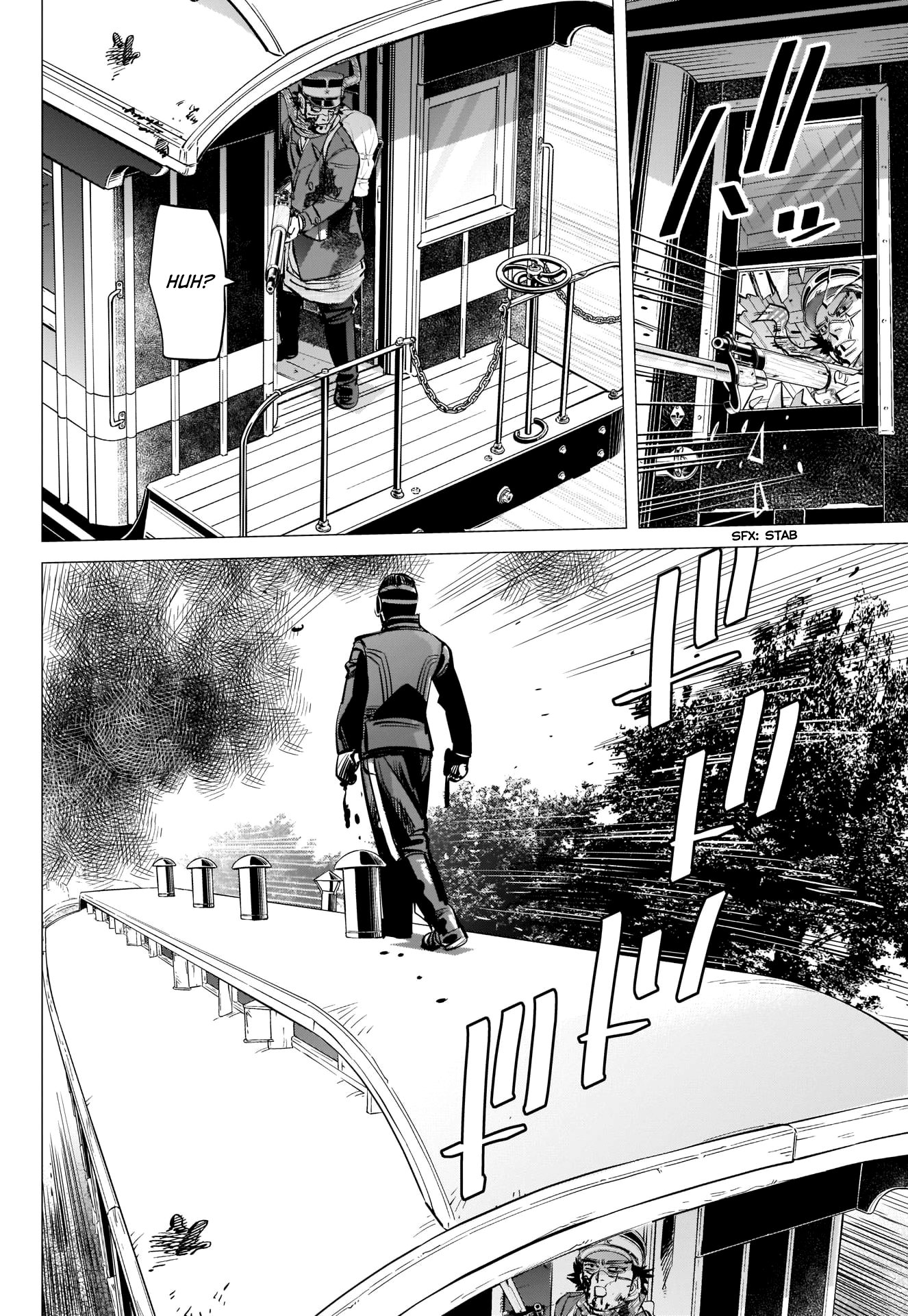Page 2 of Chapter 302