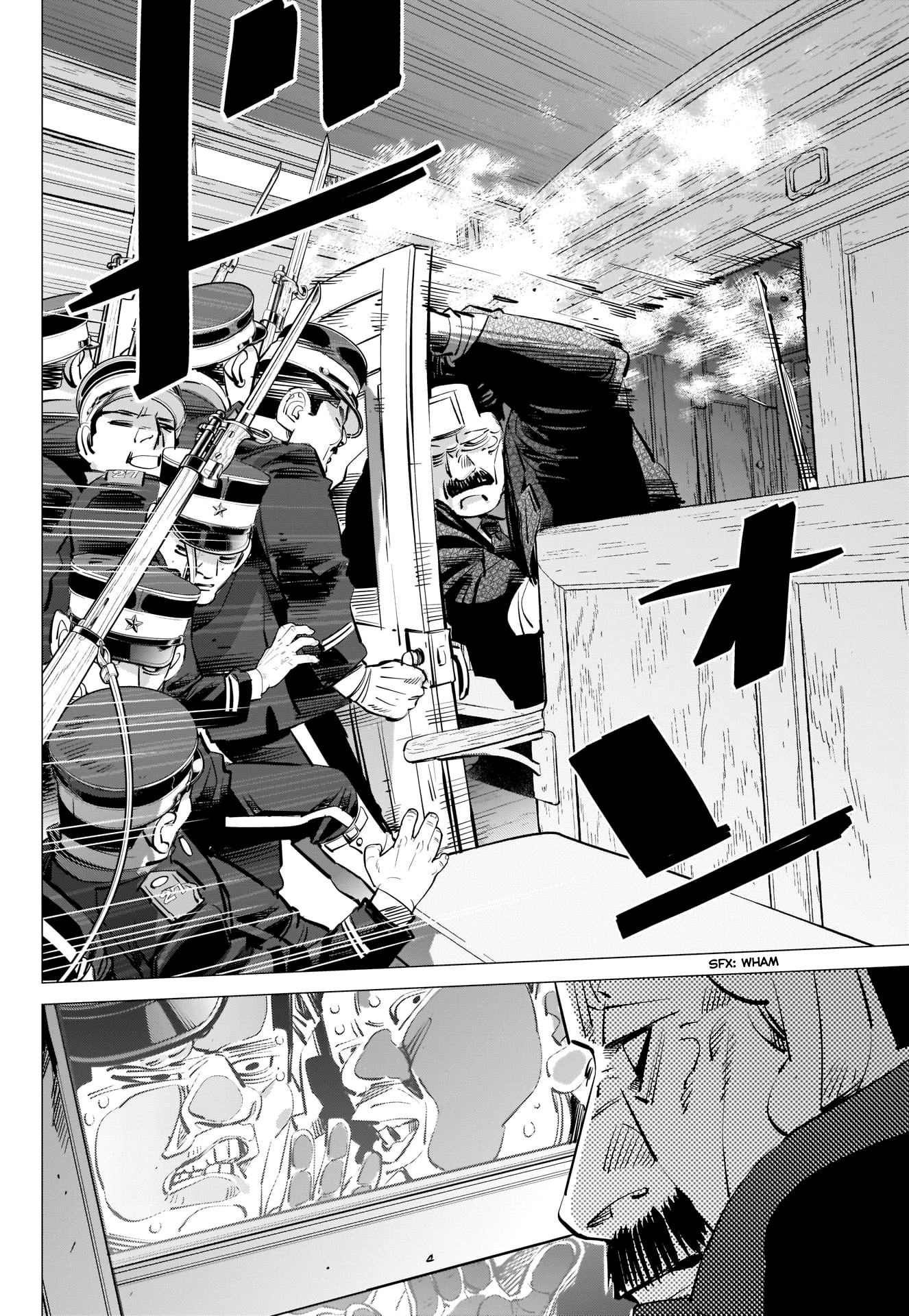 Page 4 of Chapter 302