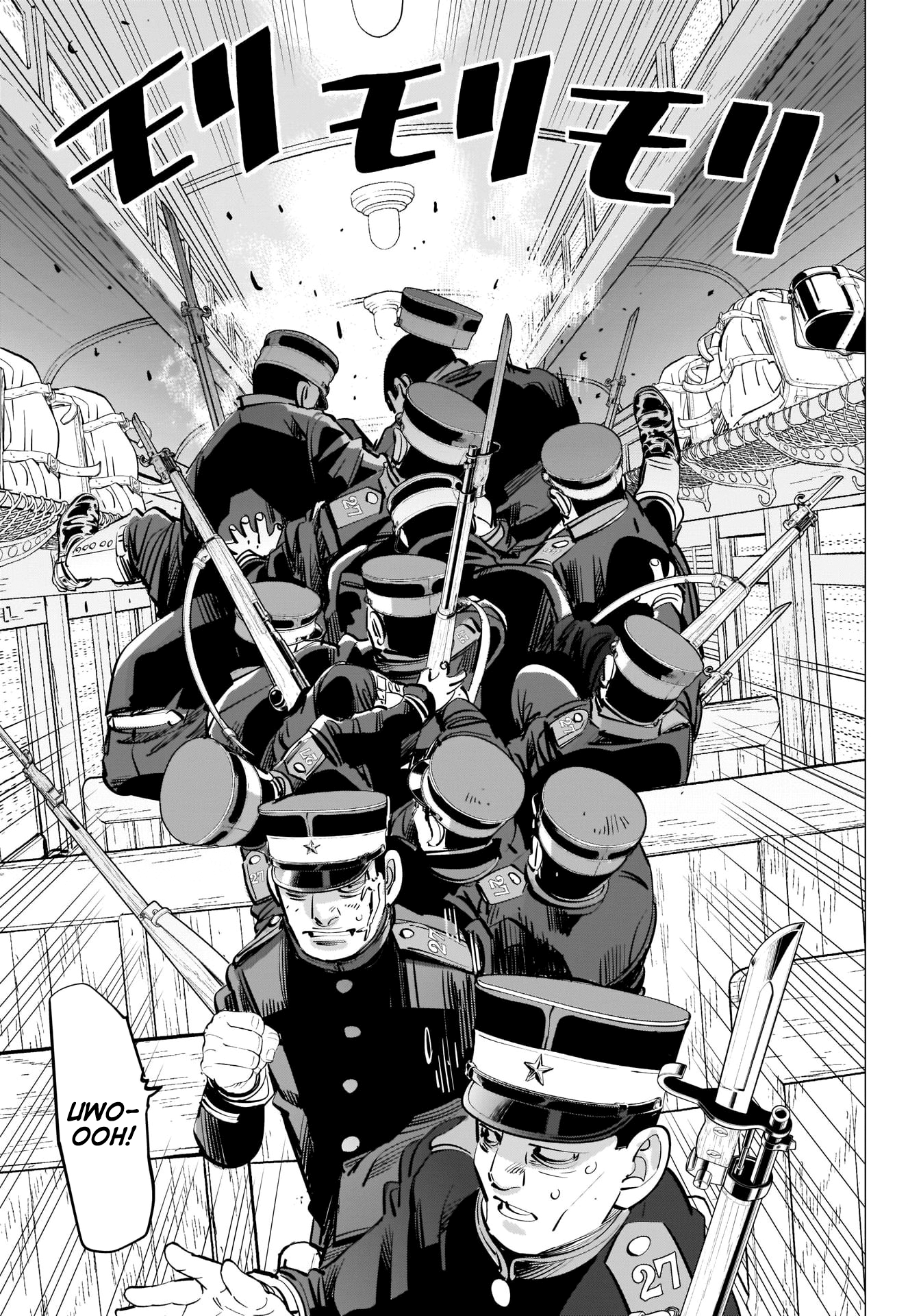 Page 5 of Chapter 302
