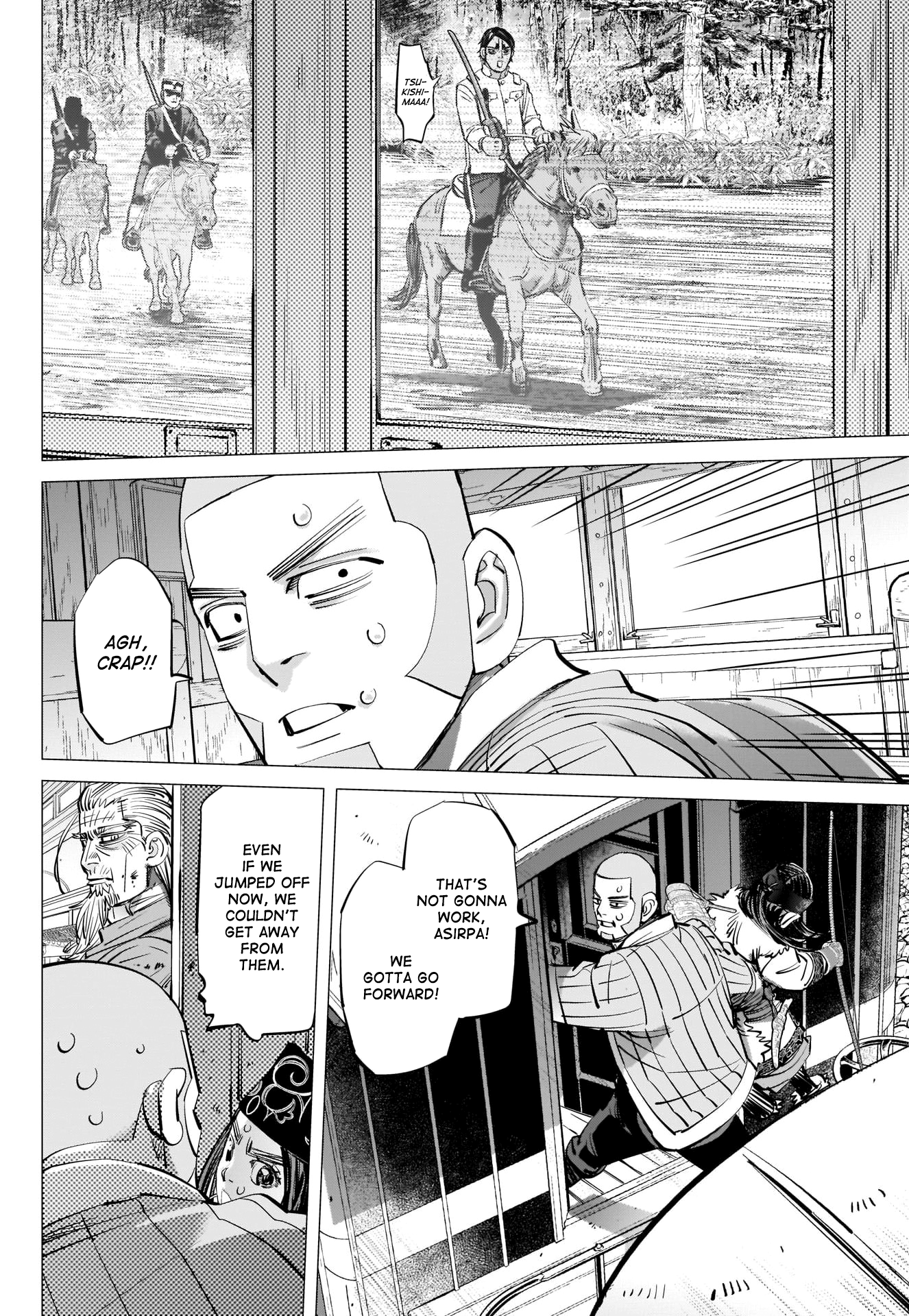 Page 8 of Chapter 302