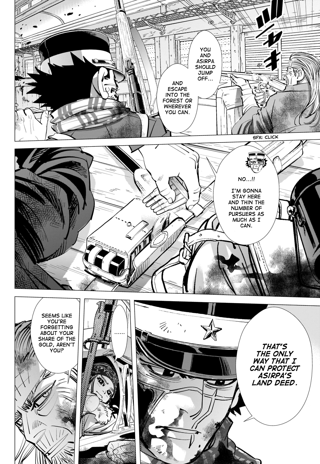 Page 10 of Chapter 302