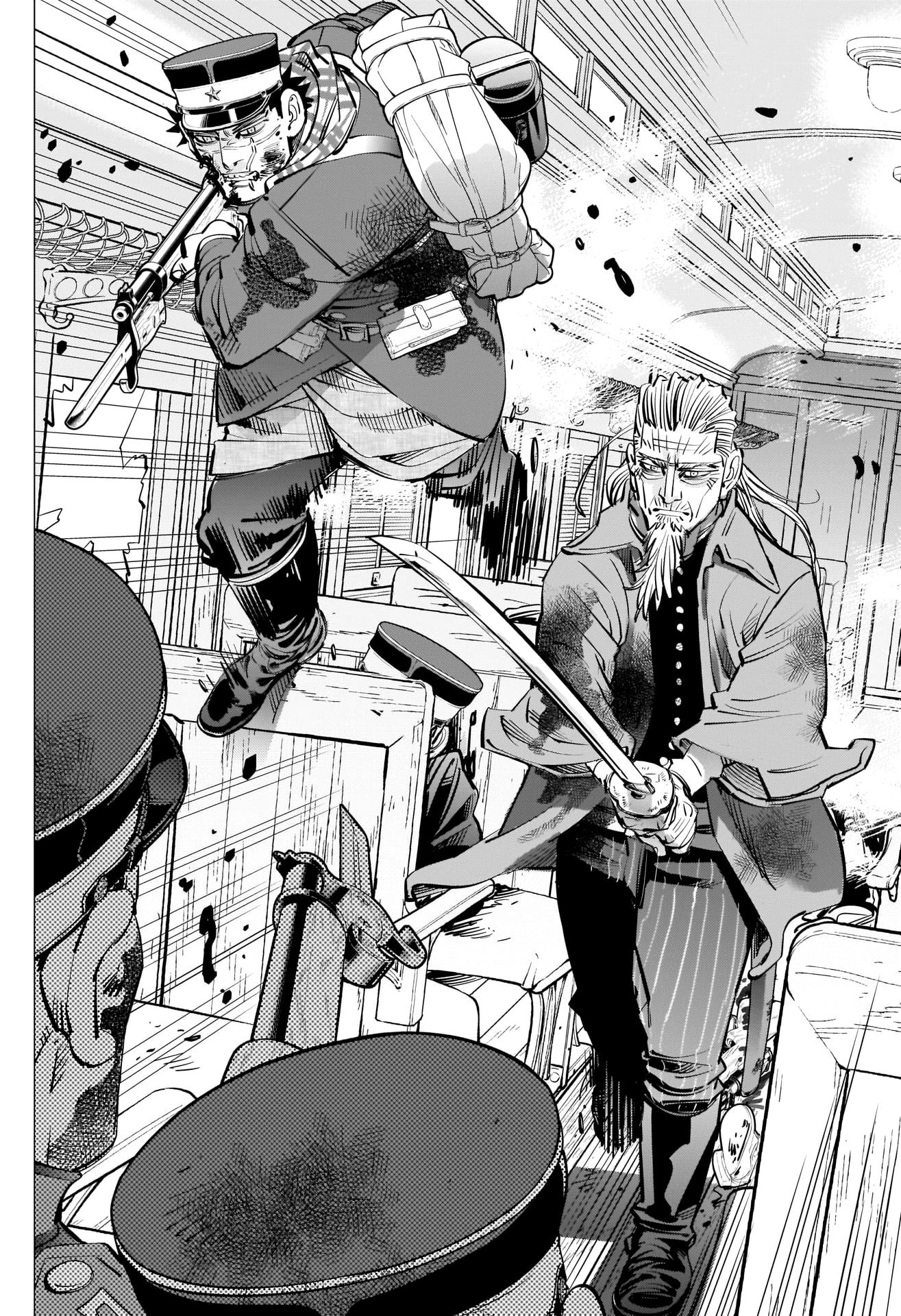 Page 12 of Chapter 302