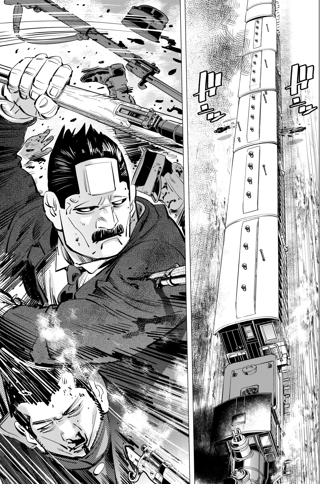 Page 13 of Chapter 302