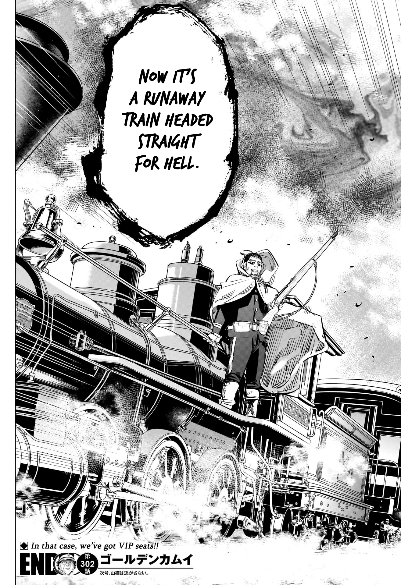Page 18 of Chapter 302