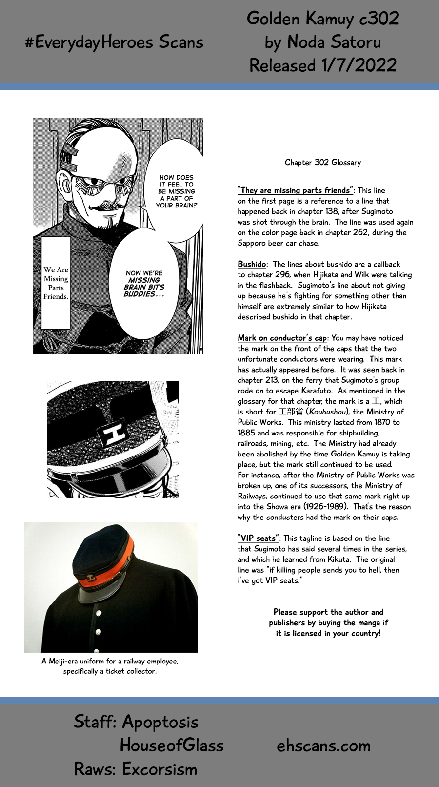 Page 19 of Chapter 302