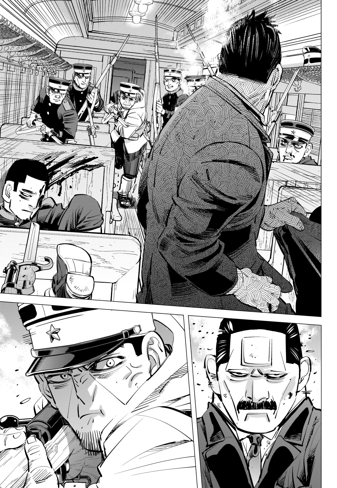 Page 5 of Chapter 303