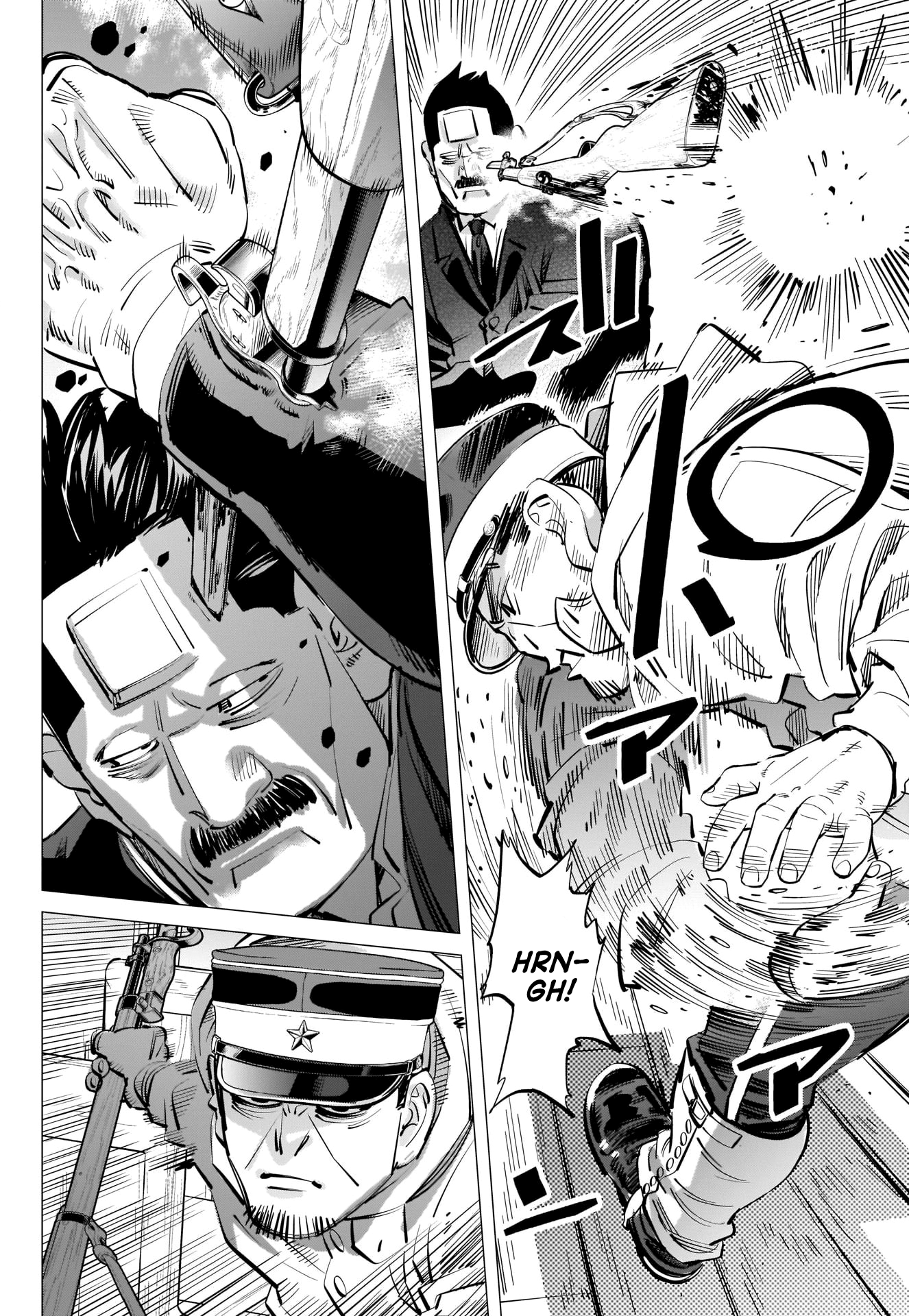 Page 6 of Chapter 303