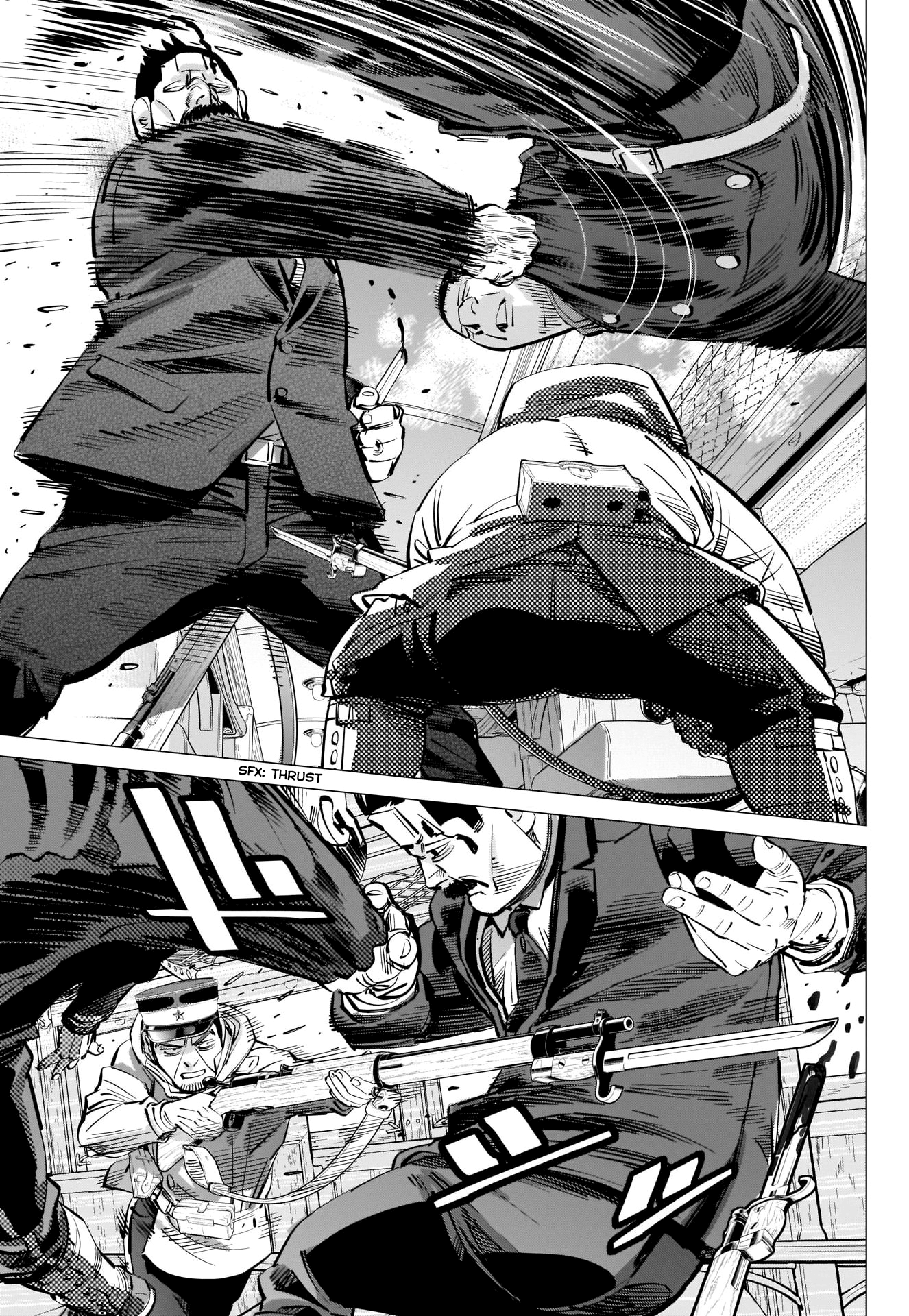 Page 7 of Chapter 303