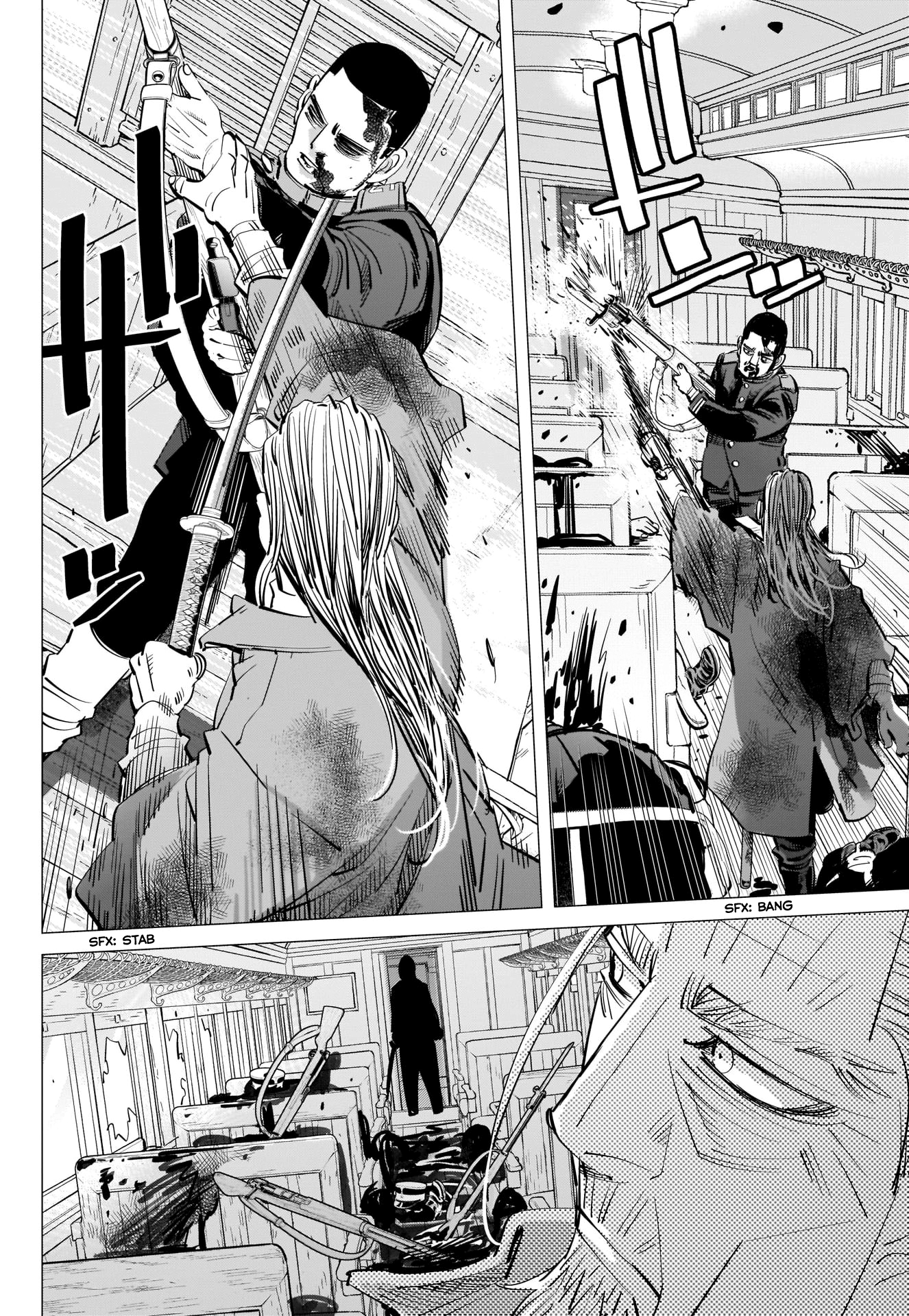 Page 10 of Chapter 303