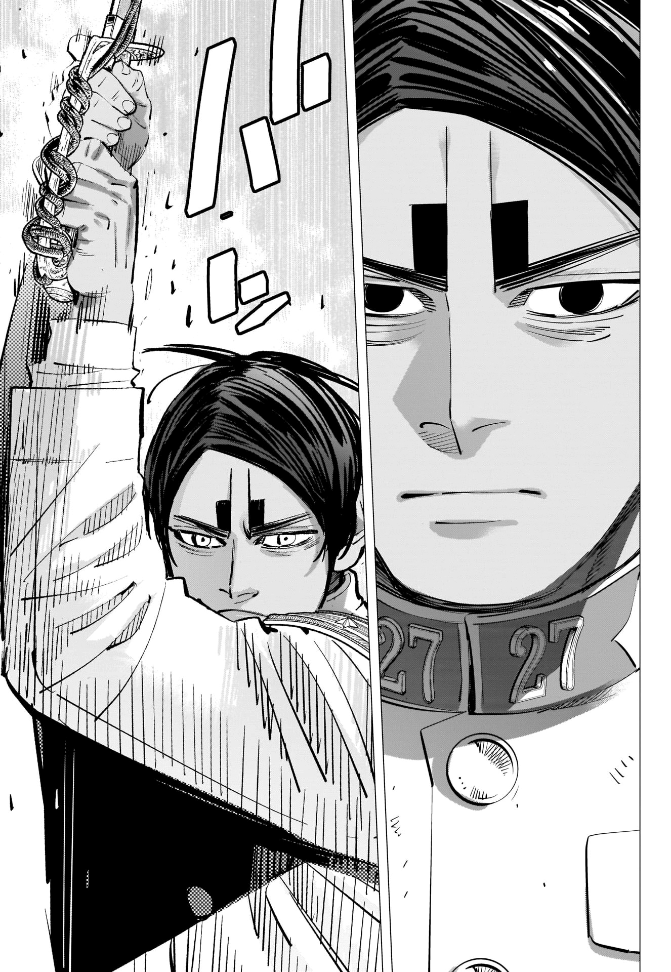 Page 11 of Chapter 303