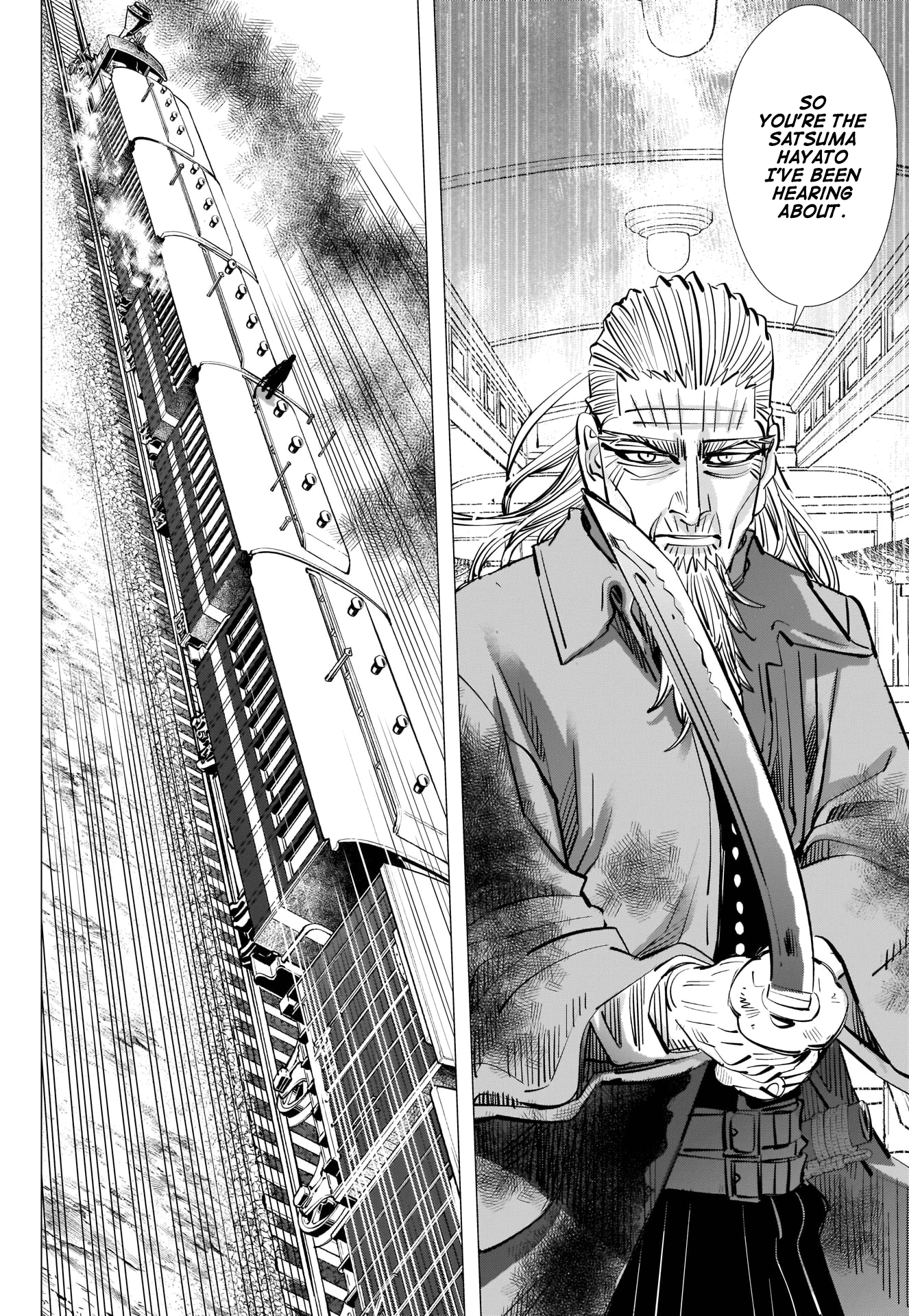 Page 12 of Chapter 303