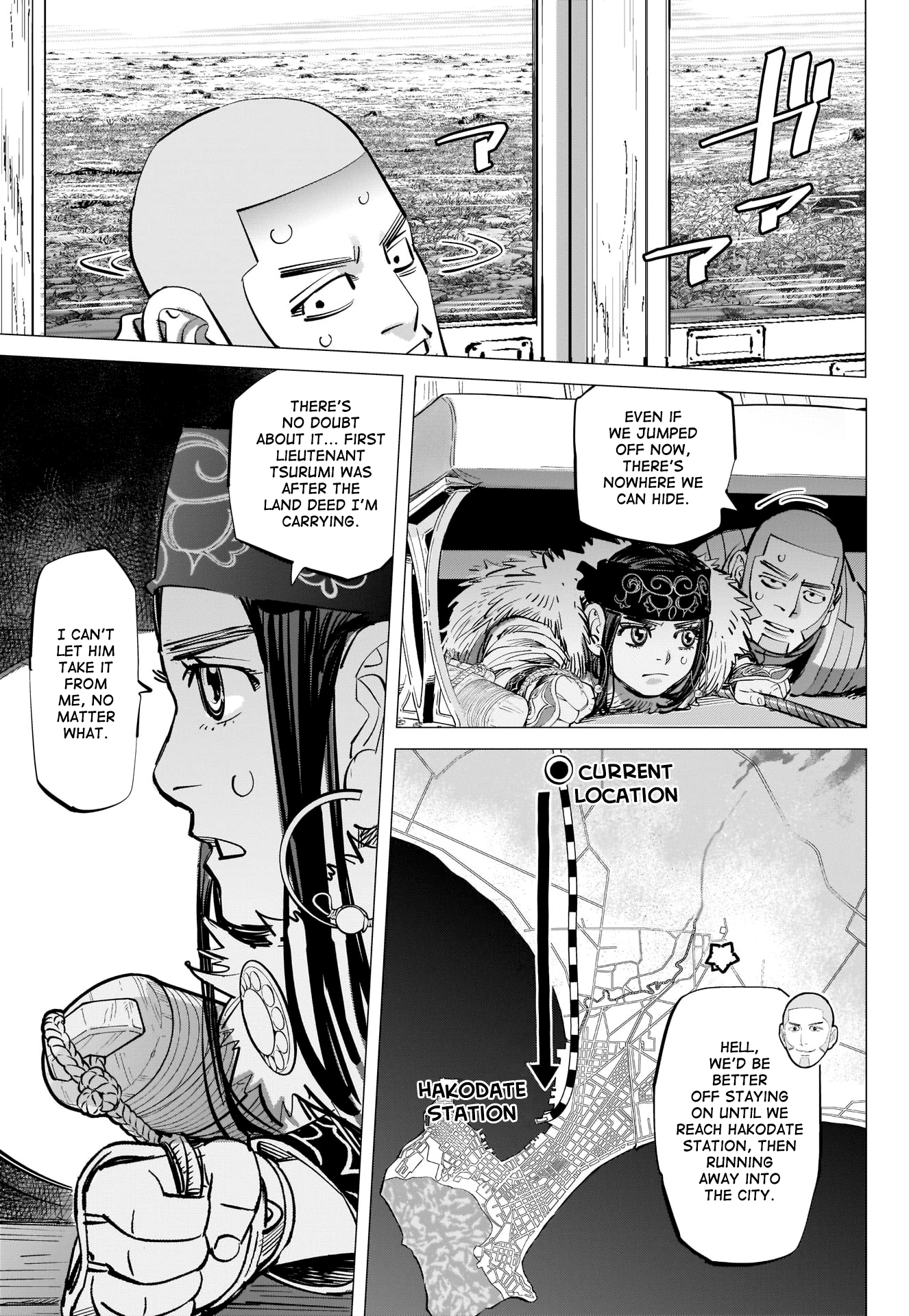 Page 13 of Chapter 303