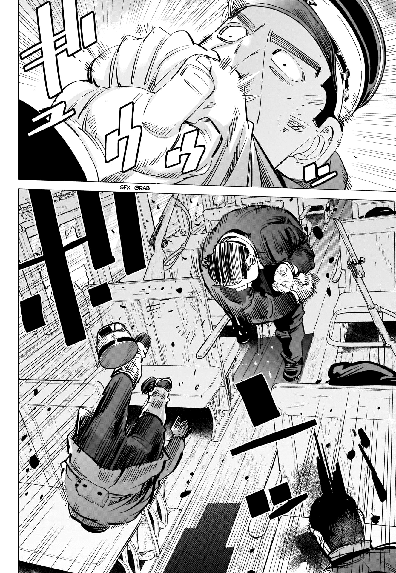 Page 14 of Chapter 303