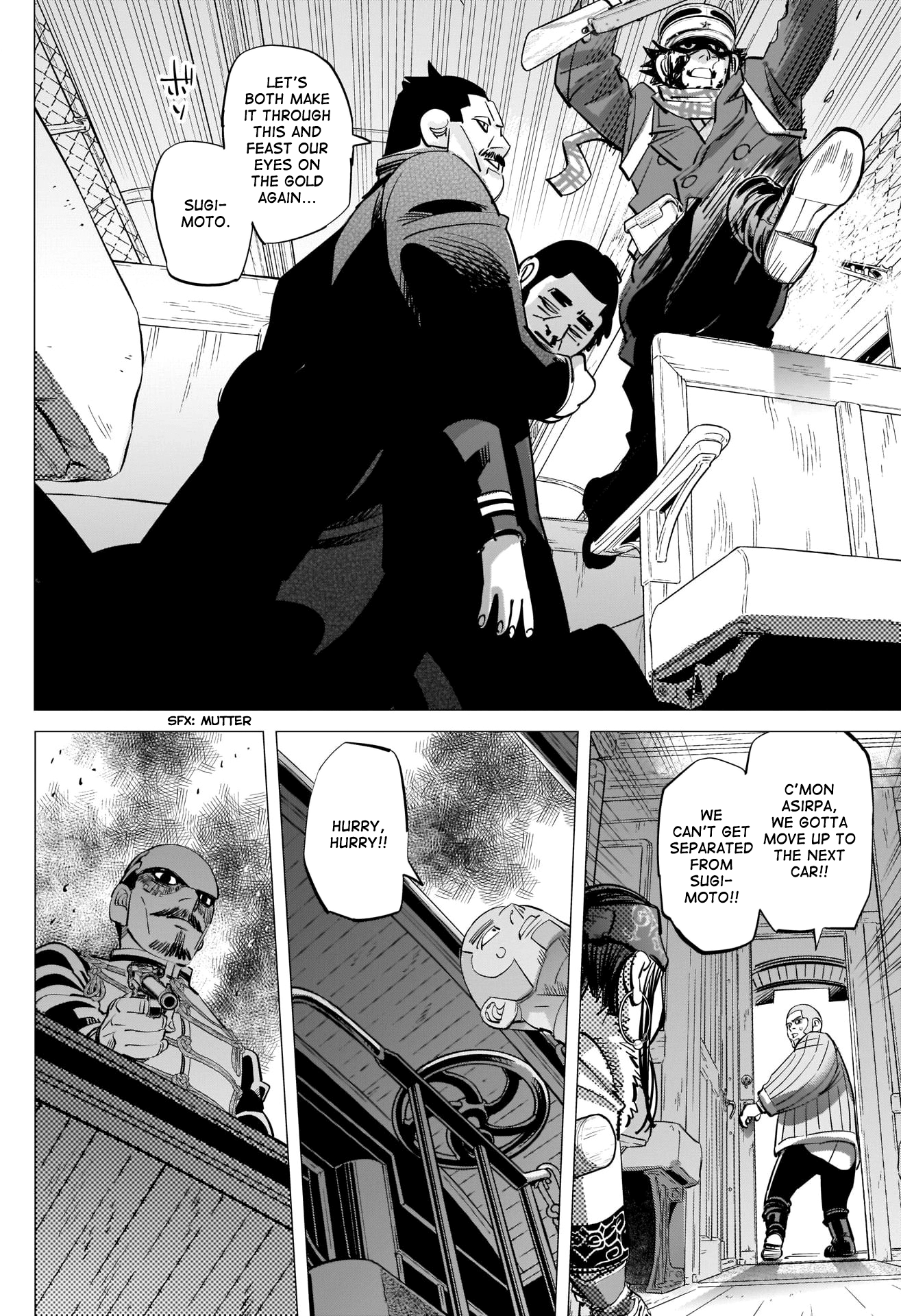 Page 16 of Chapter 303