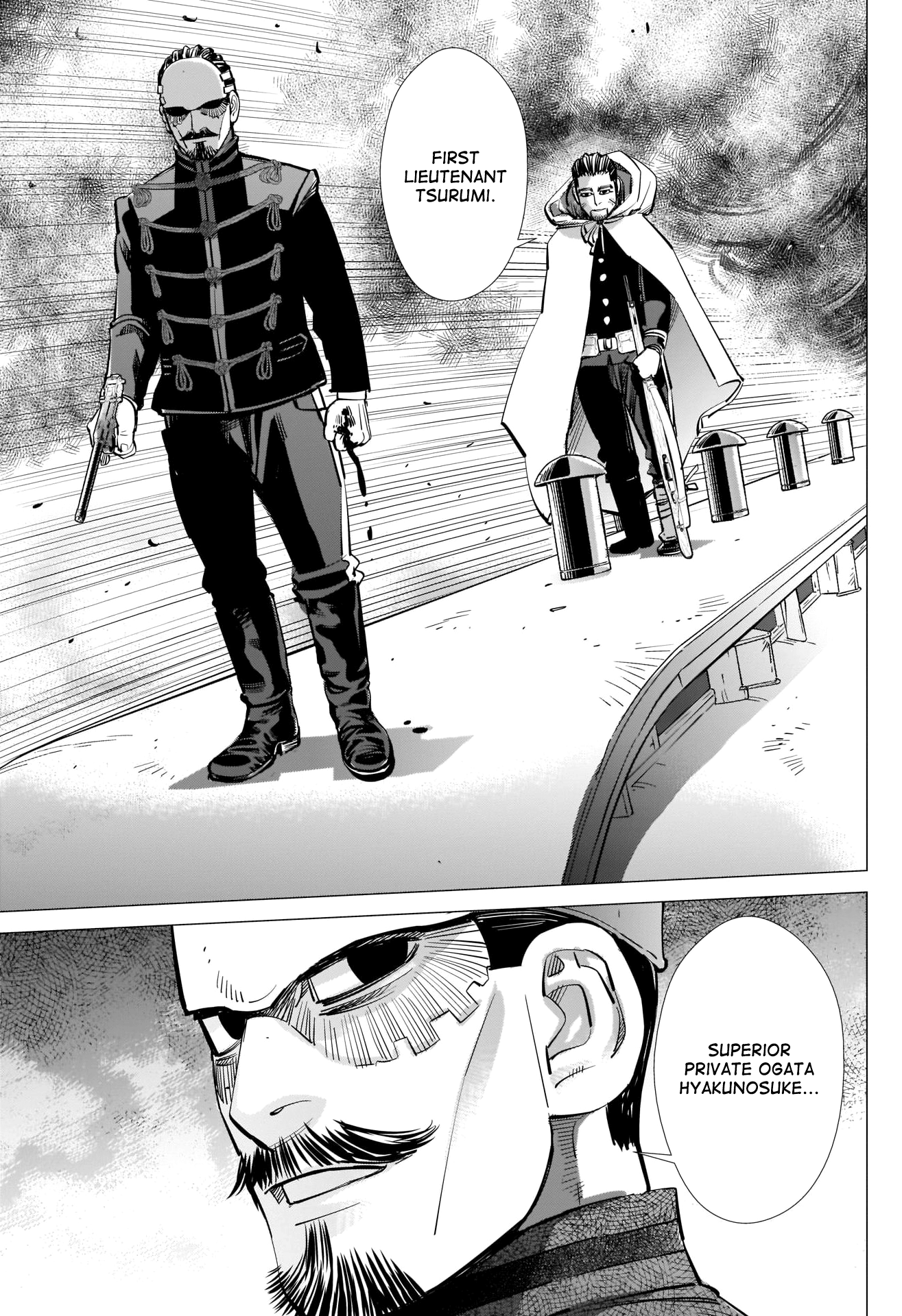 Page 17 of Chapter 303