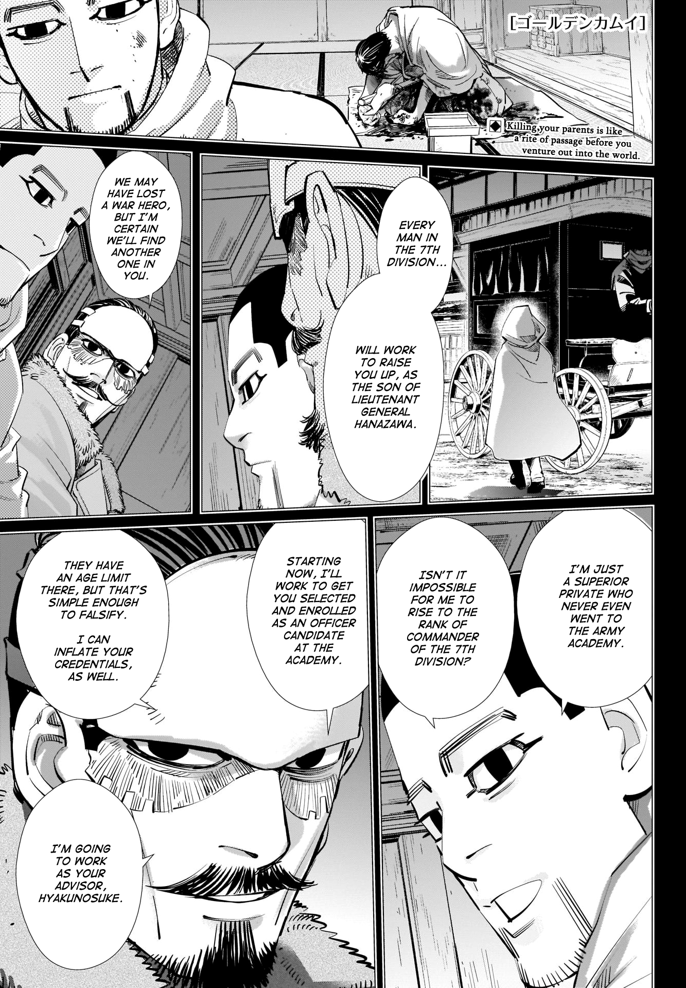 Page 1 of Chapter 304
