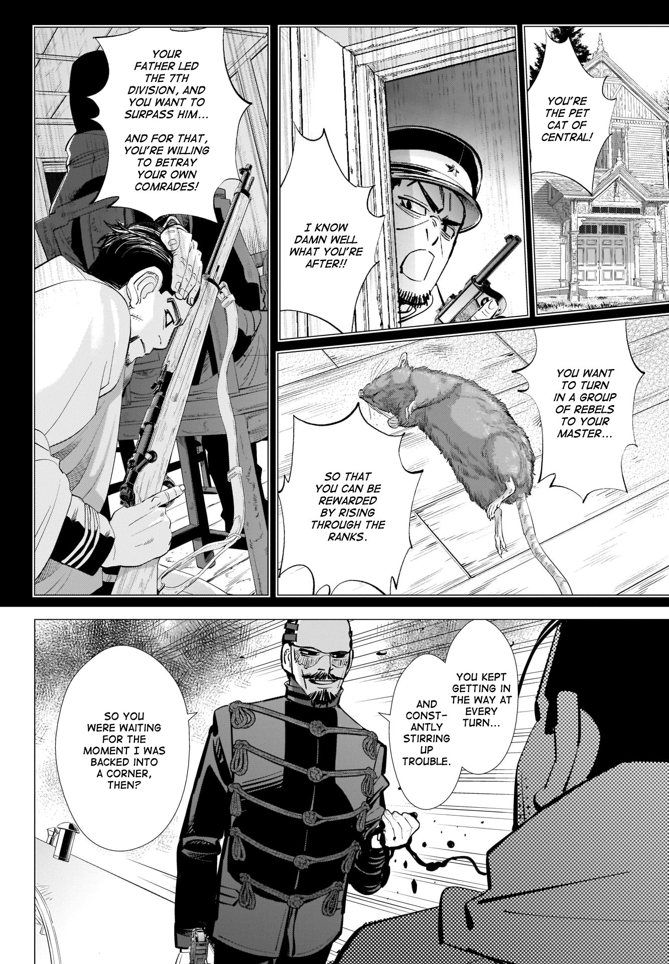 Page 4 of Chapter 304