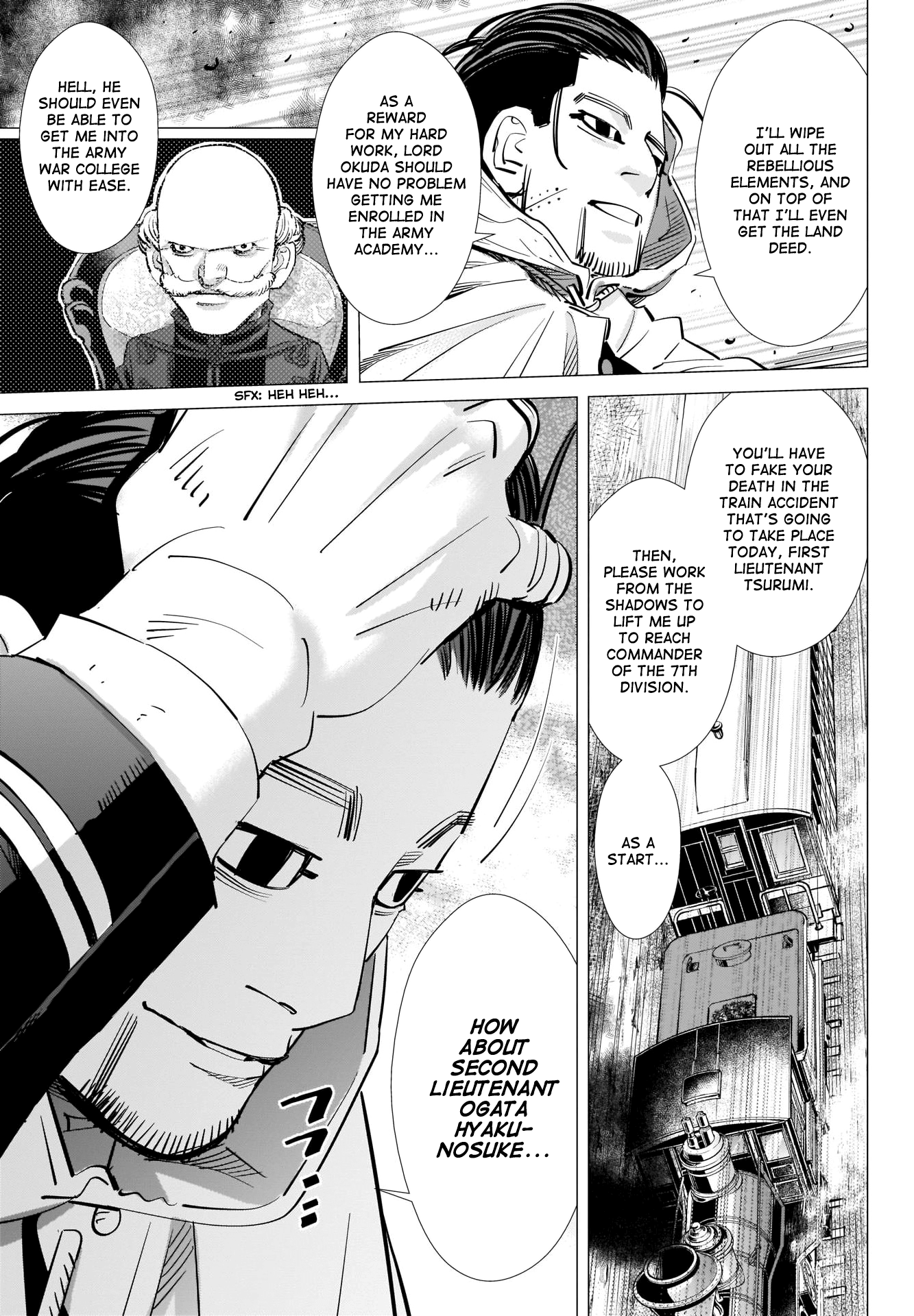 Page 7 of Chapter 304
