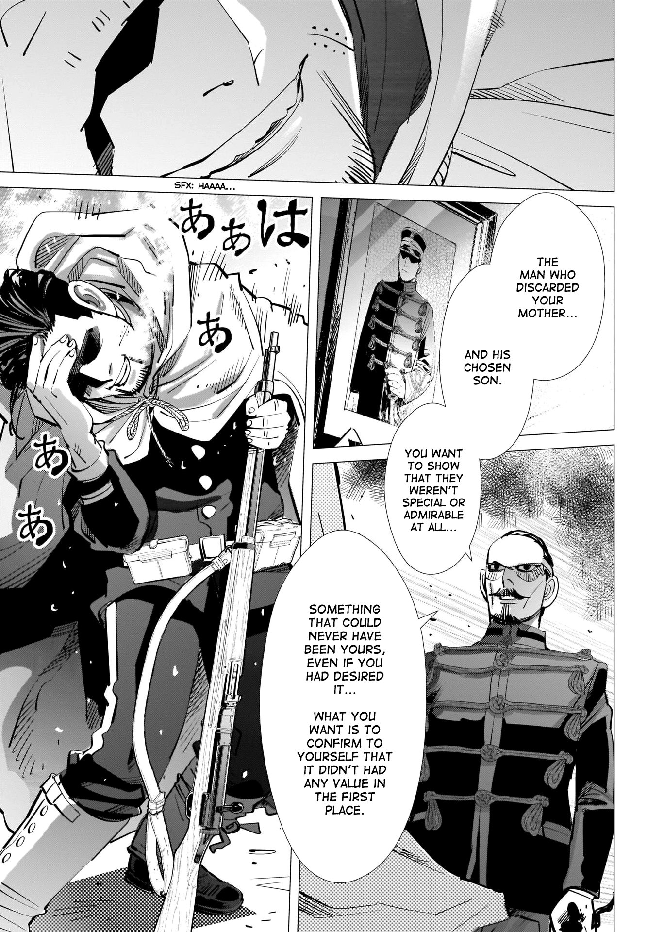 Page 9 of Chapter 304