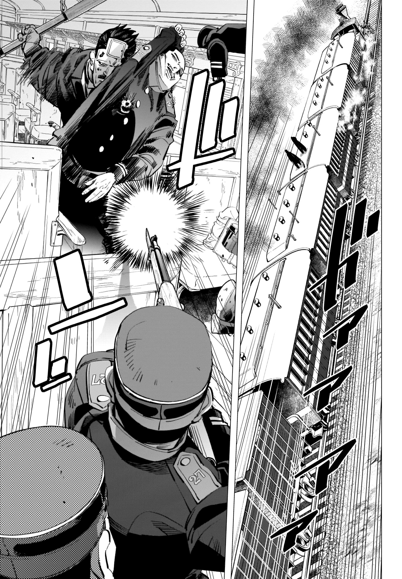 Page 11 of Chapter 304