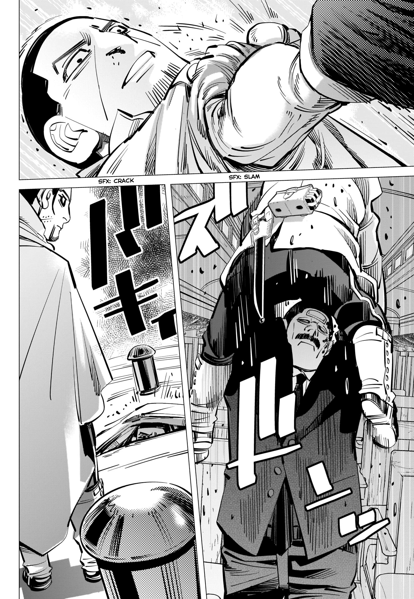 Page 14 of Chapter 304